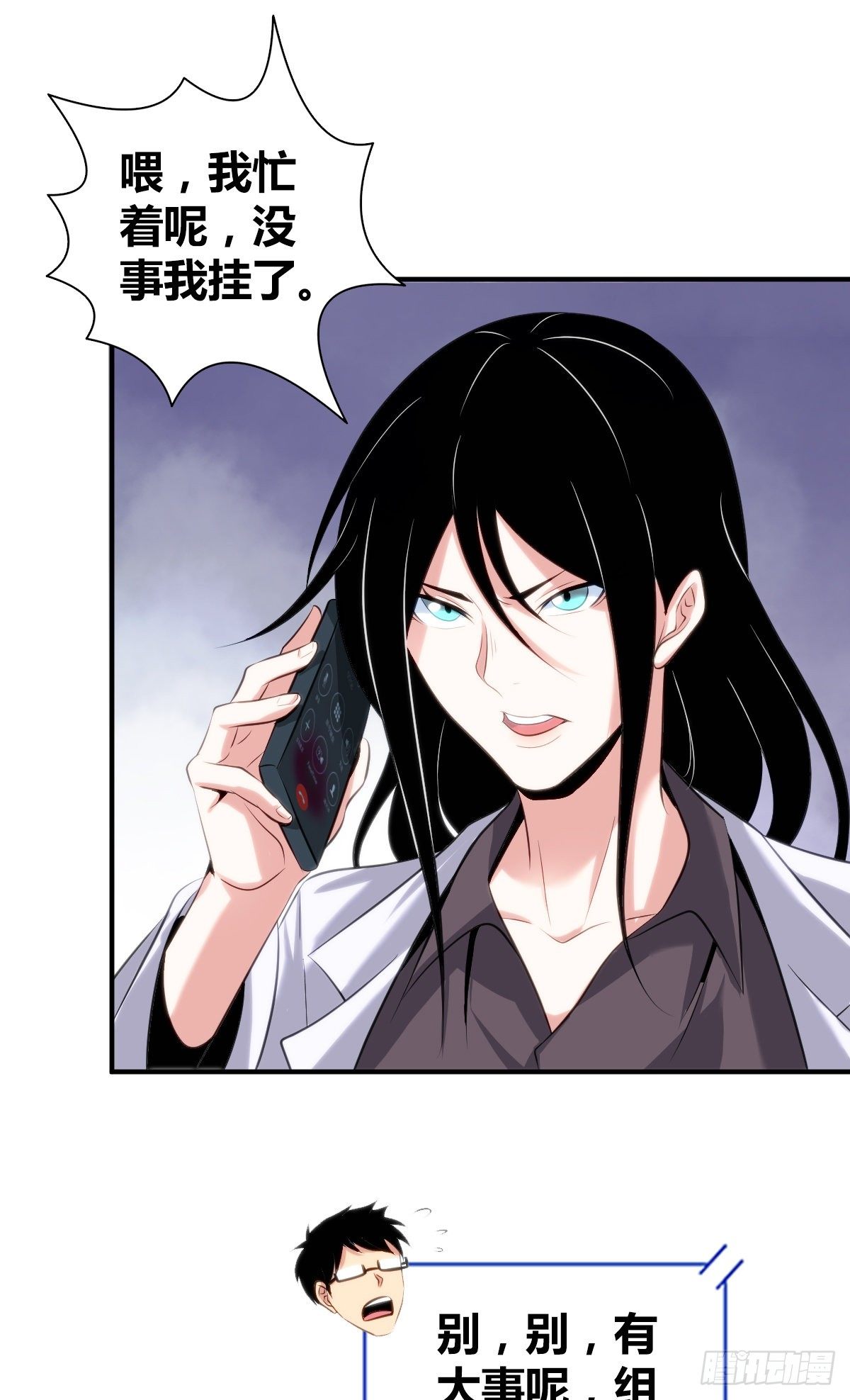 第 41 页