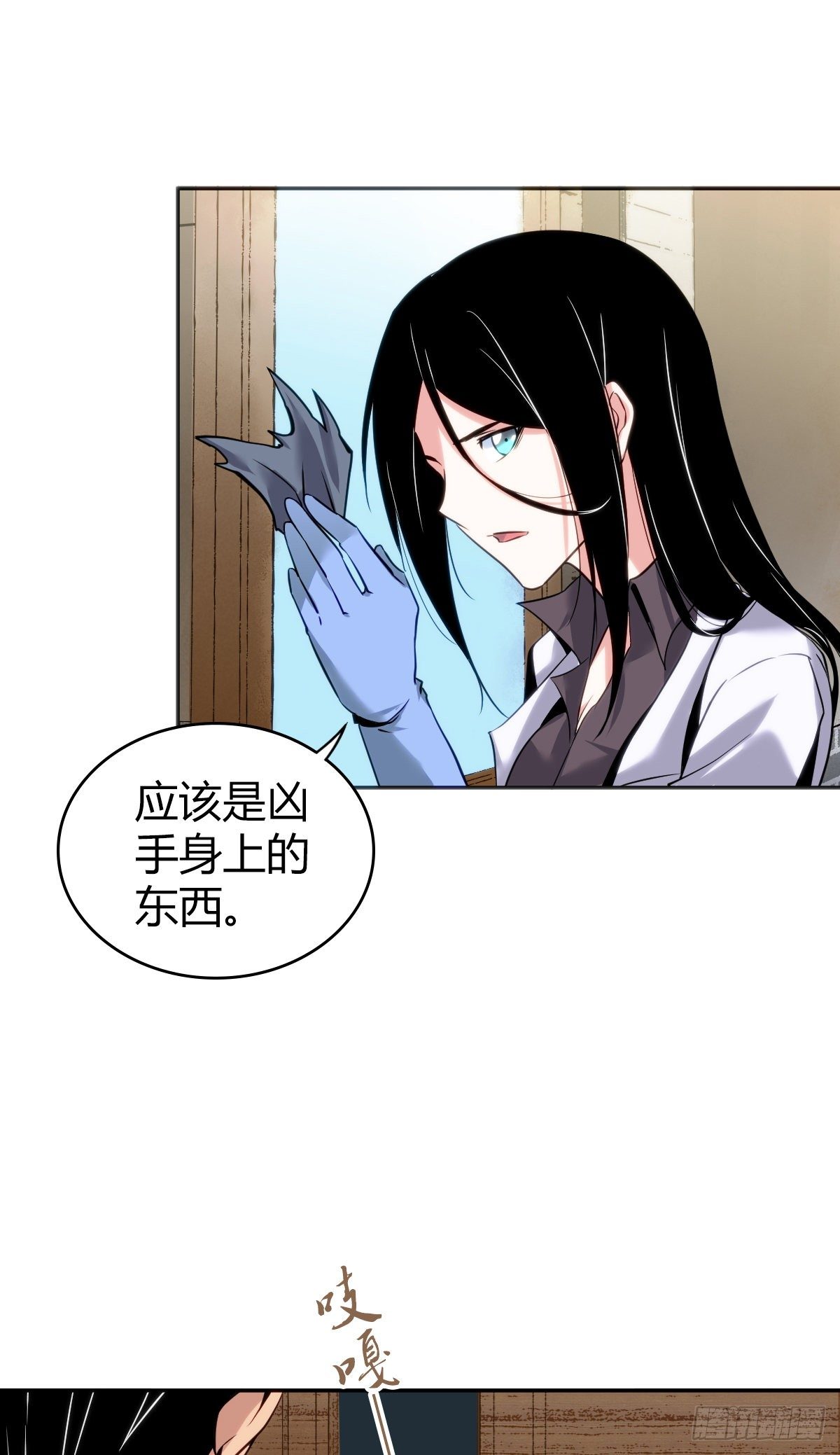 第 29 页