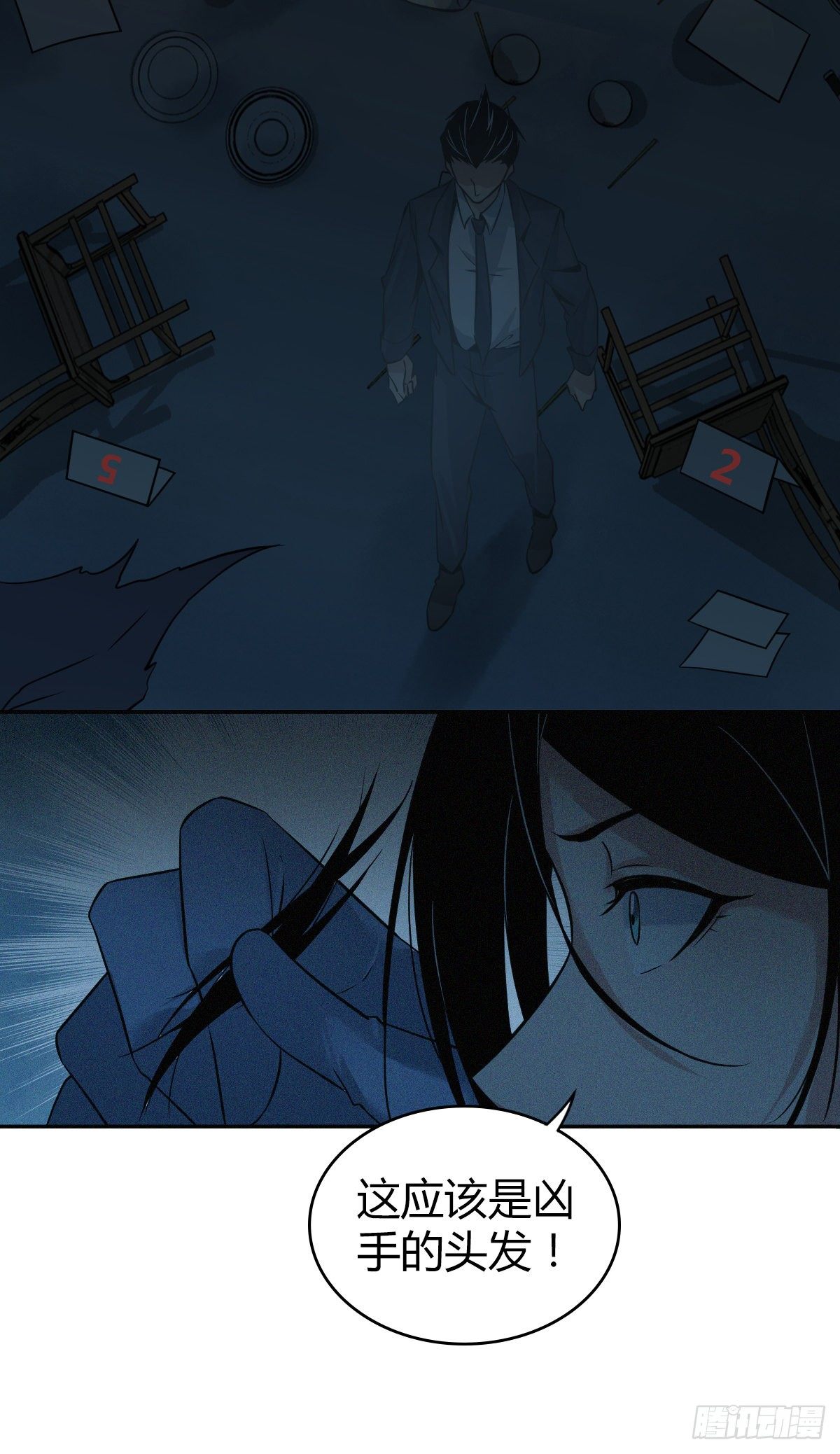 第 31 页