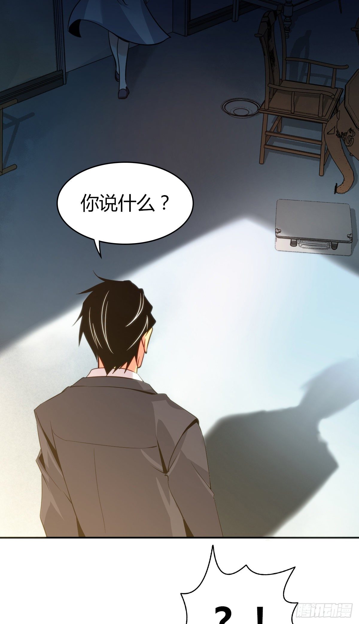 第 39 页