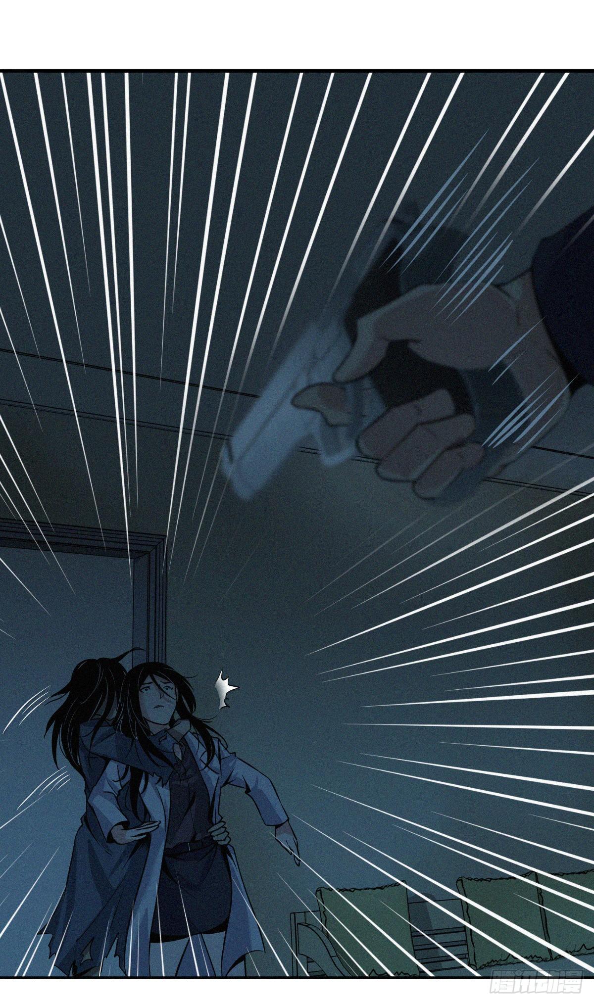 第 41 页