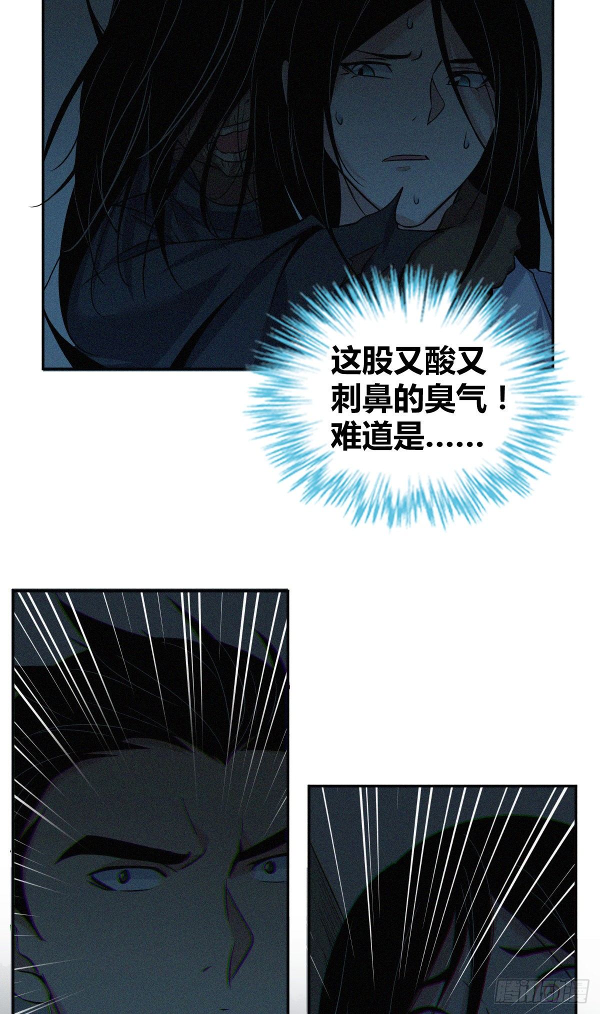 第 43 页