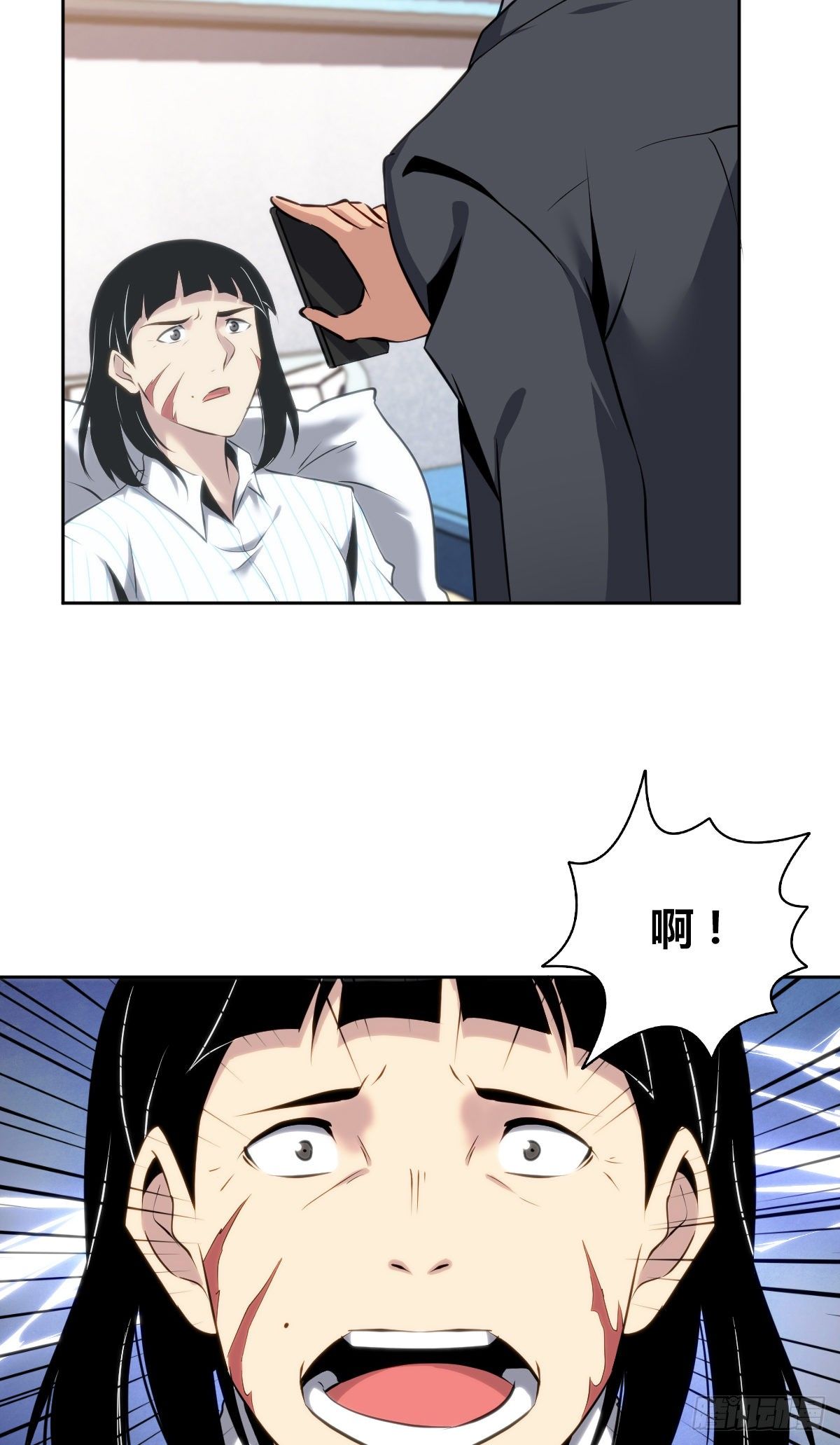第 19 页