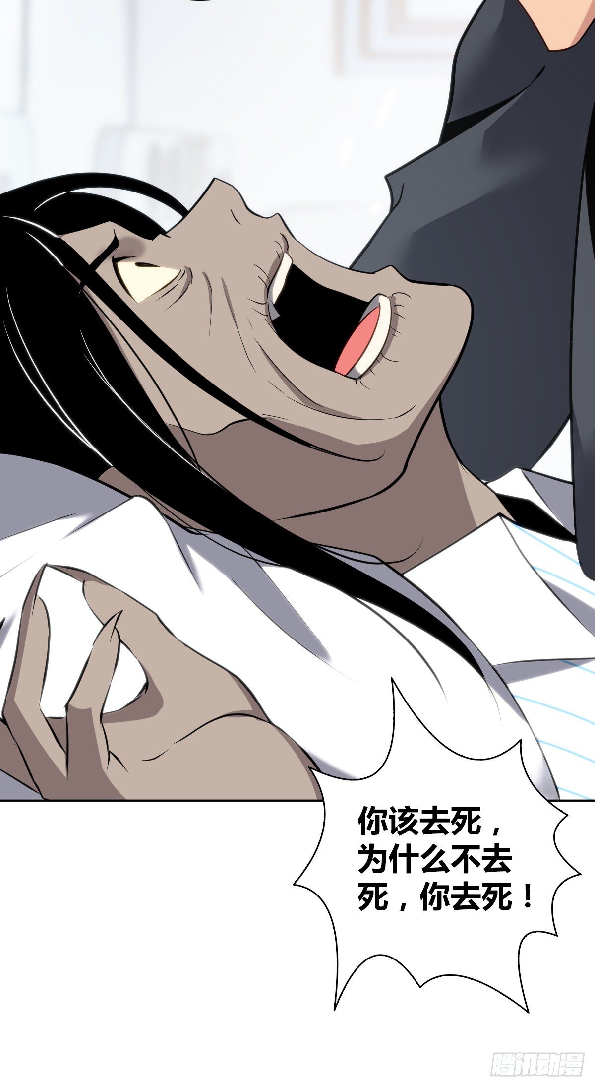 第 34 页