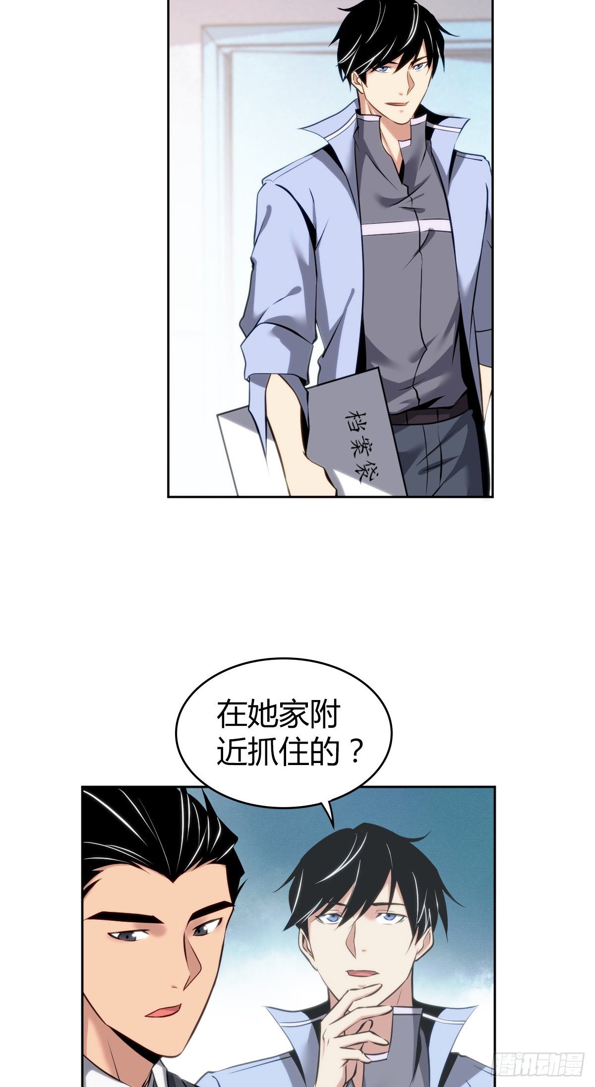 第 36 页