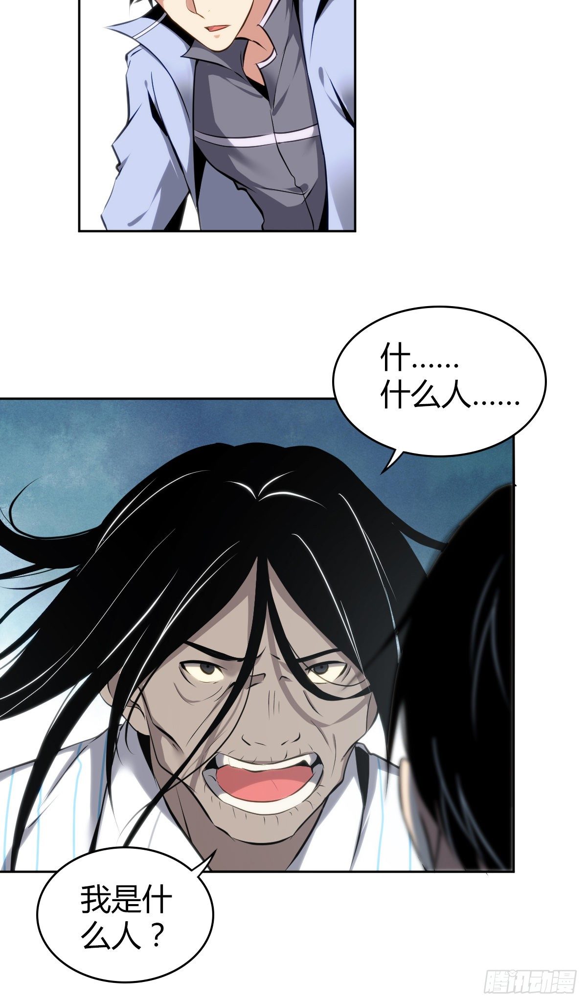 第 42 页