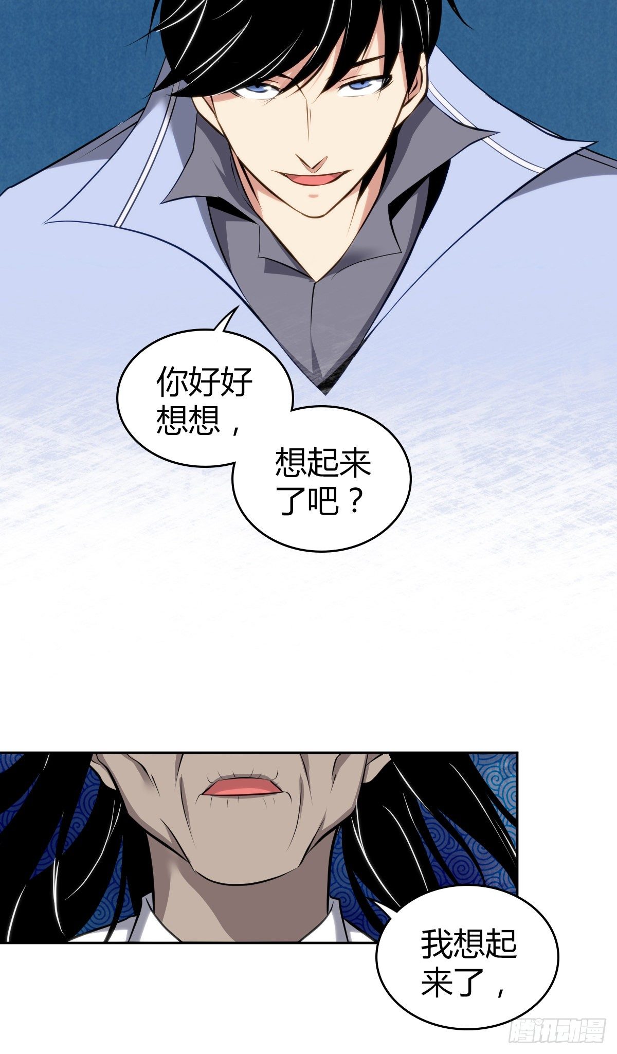第 45 页