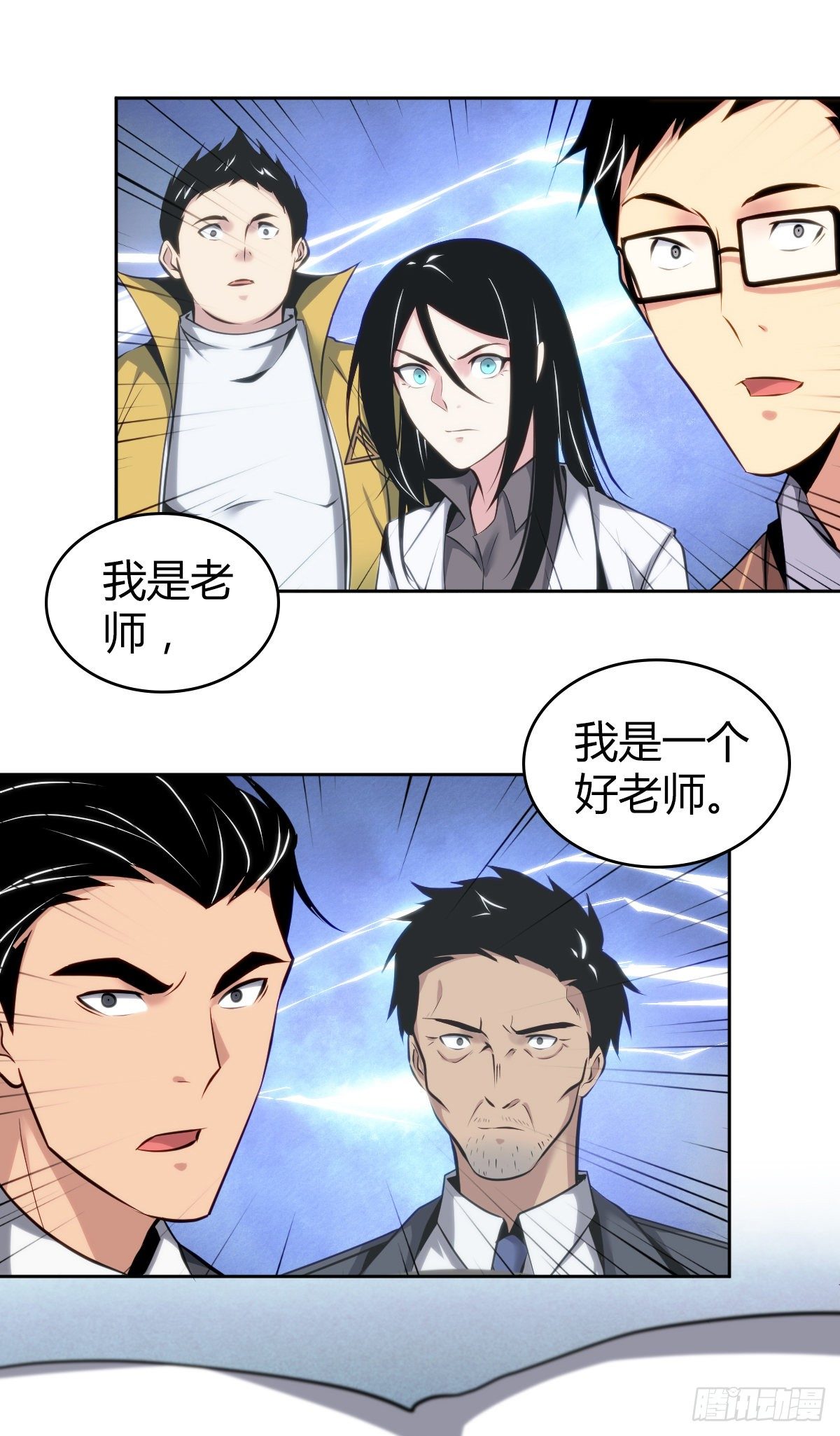 第 46 页