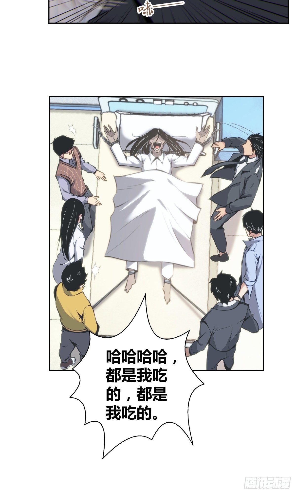 第 32 页