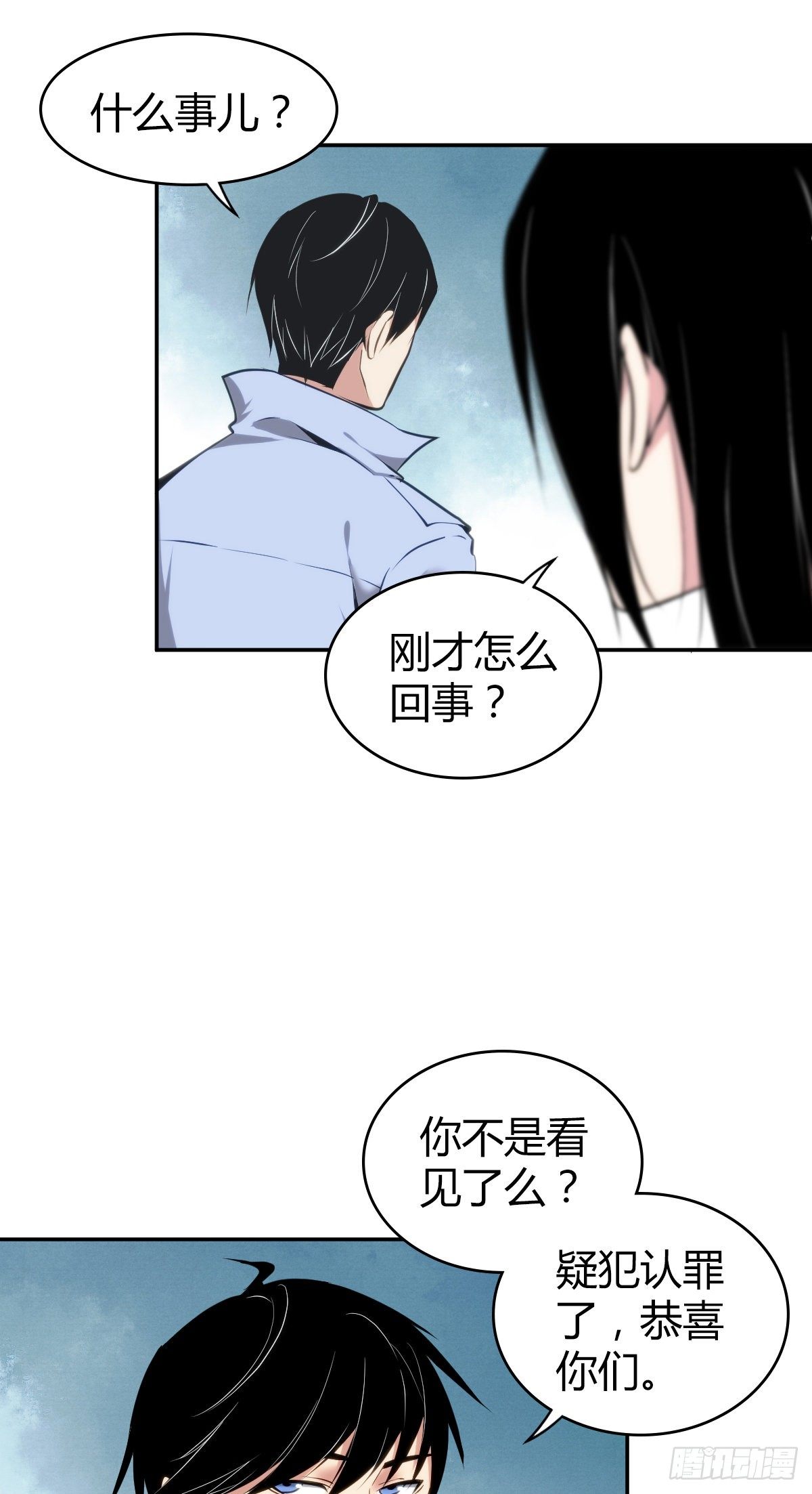 第 43 页
