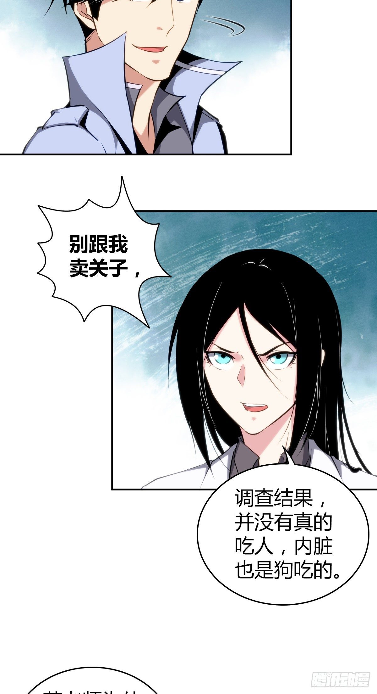 第 44 页