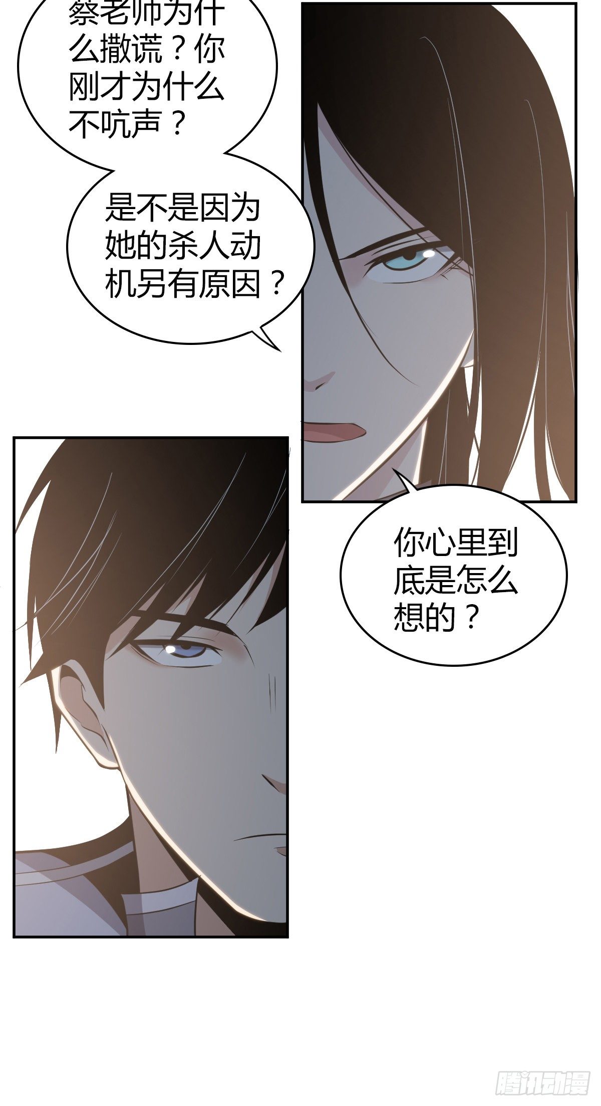 第 45 页