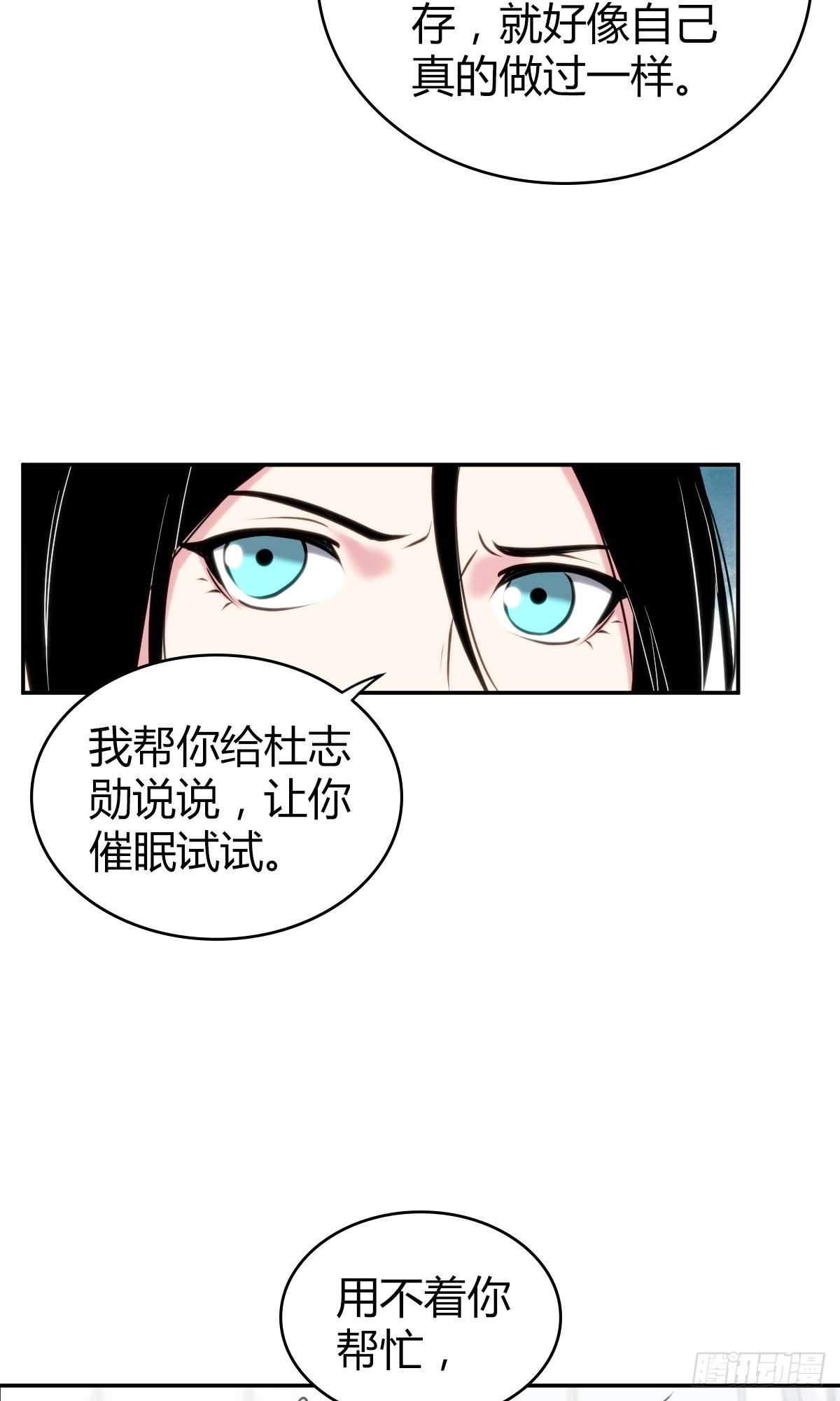第 51 页