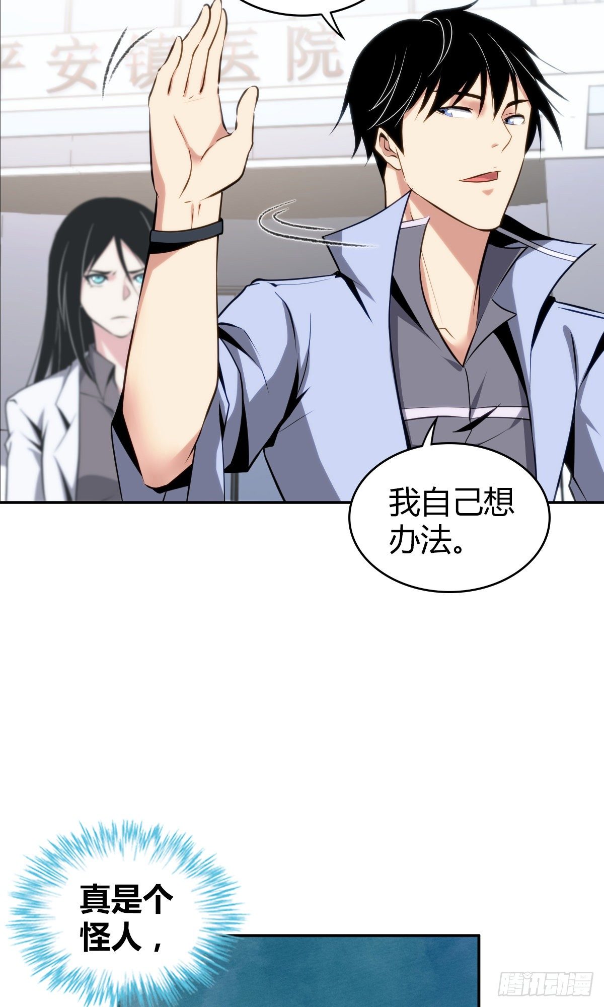 第 52 页