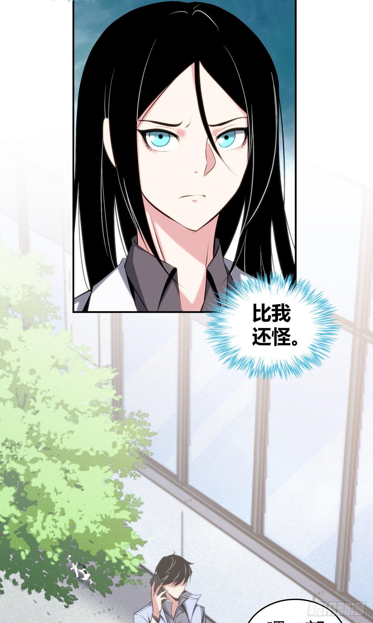 第 53 页