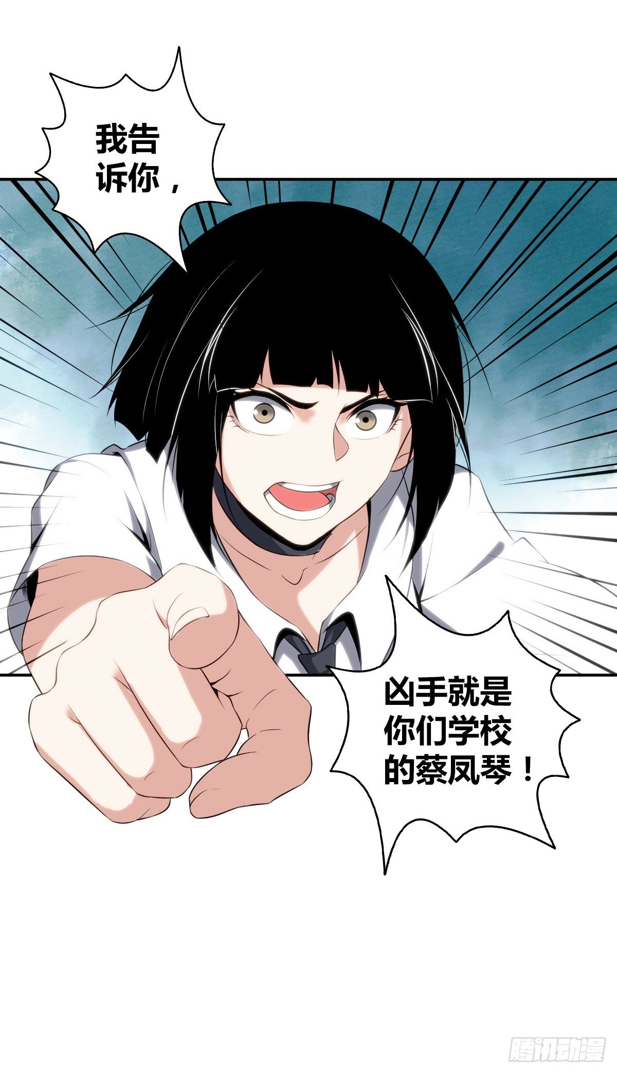 第 32 页