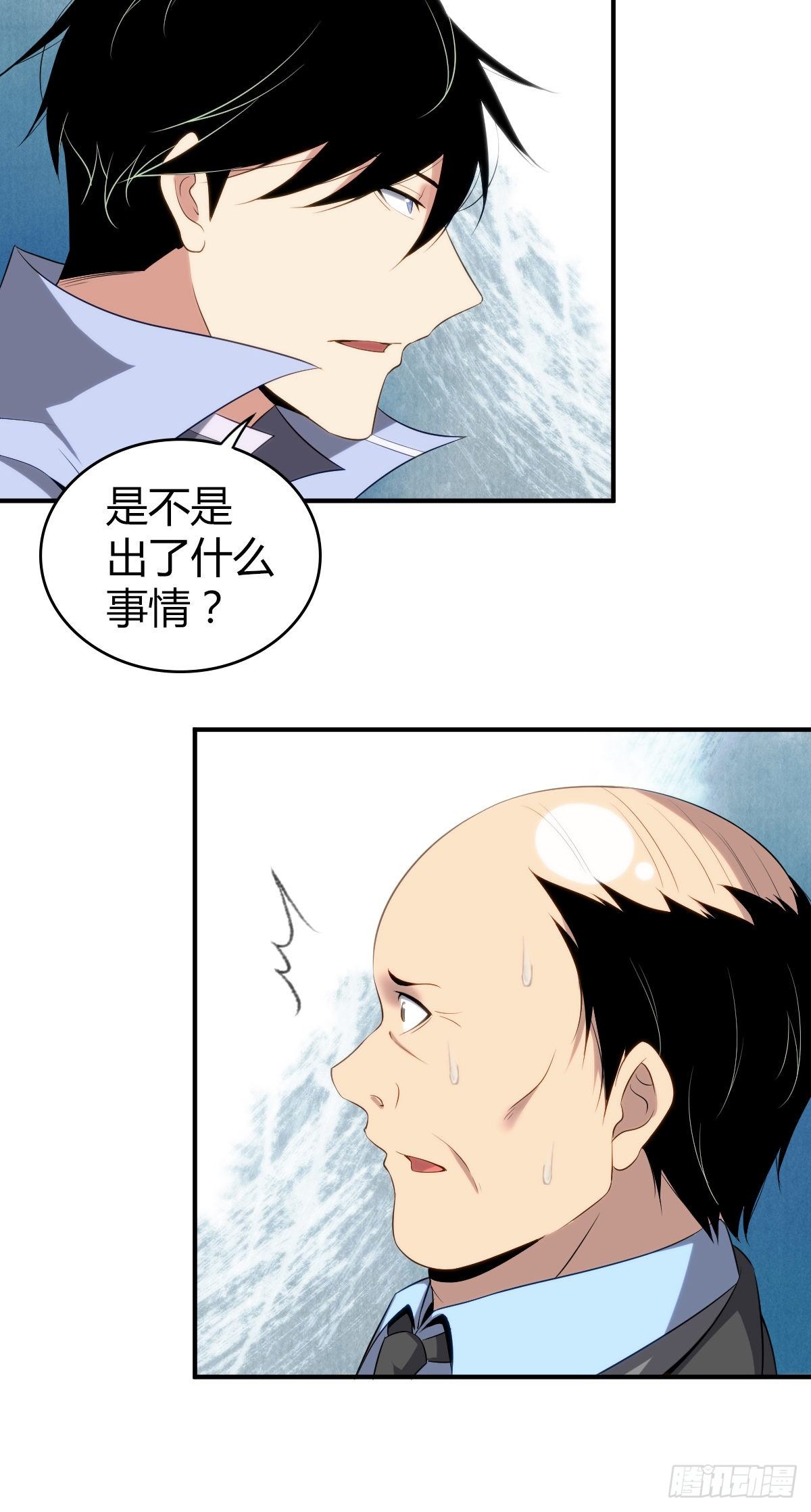 第 36 页