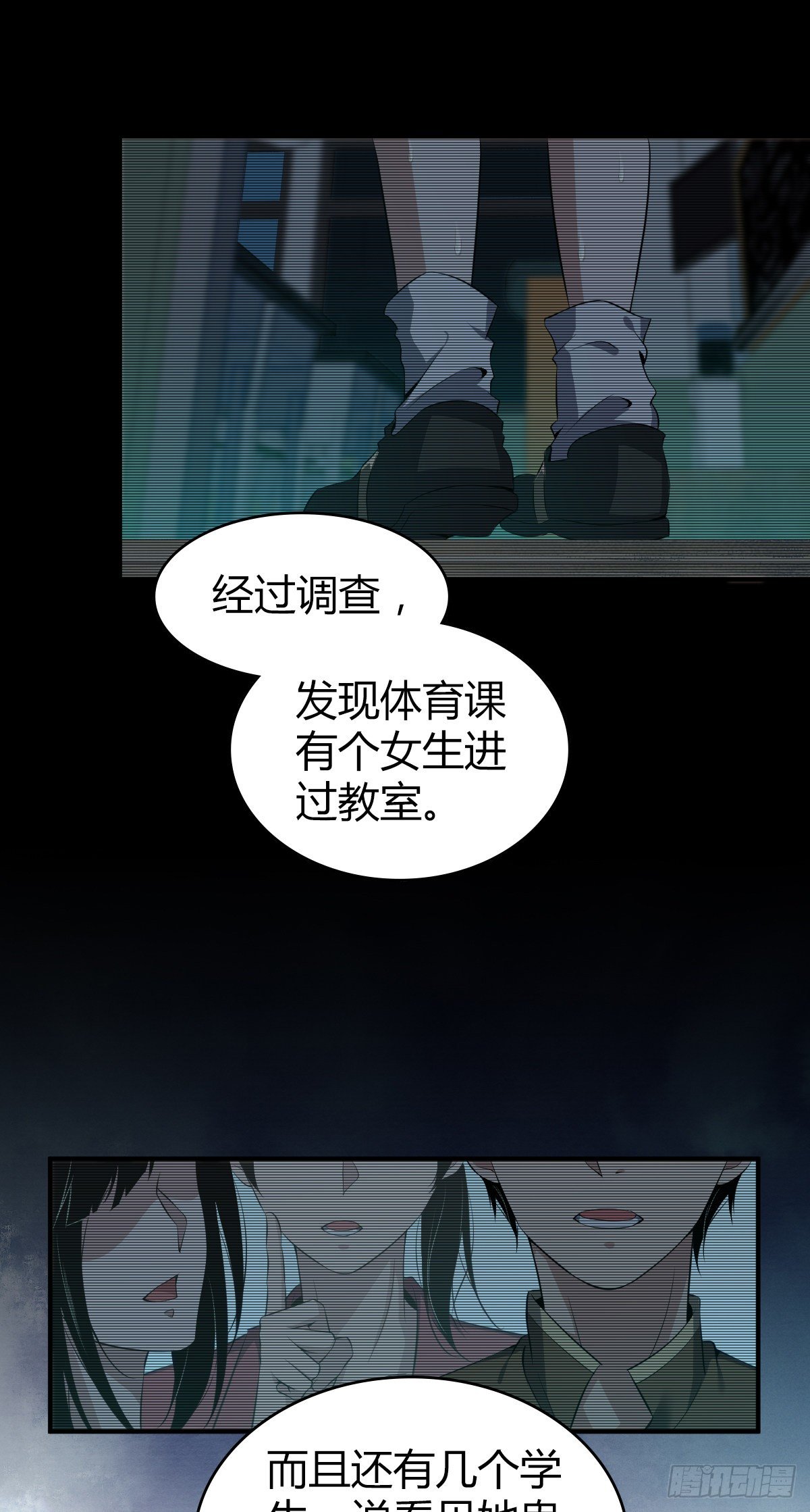 第 39 页