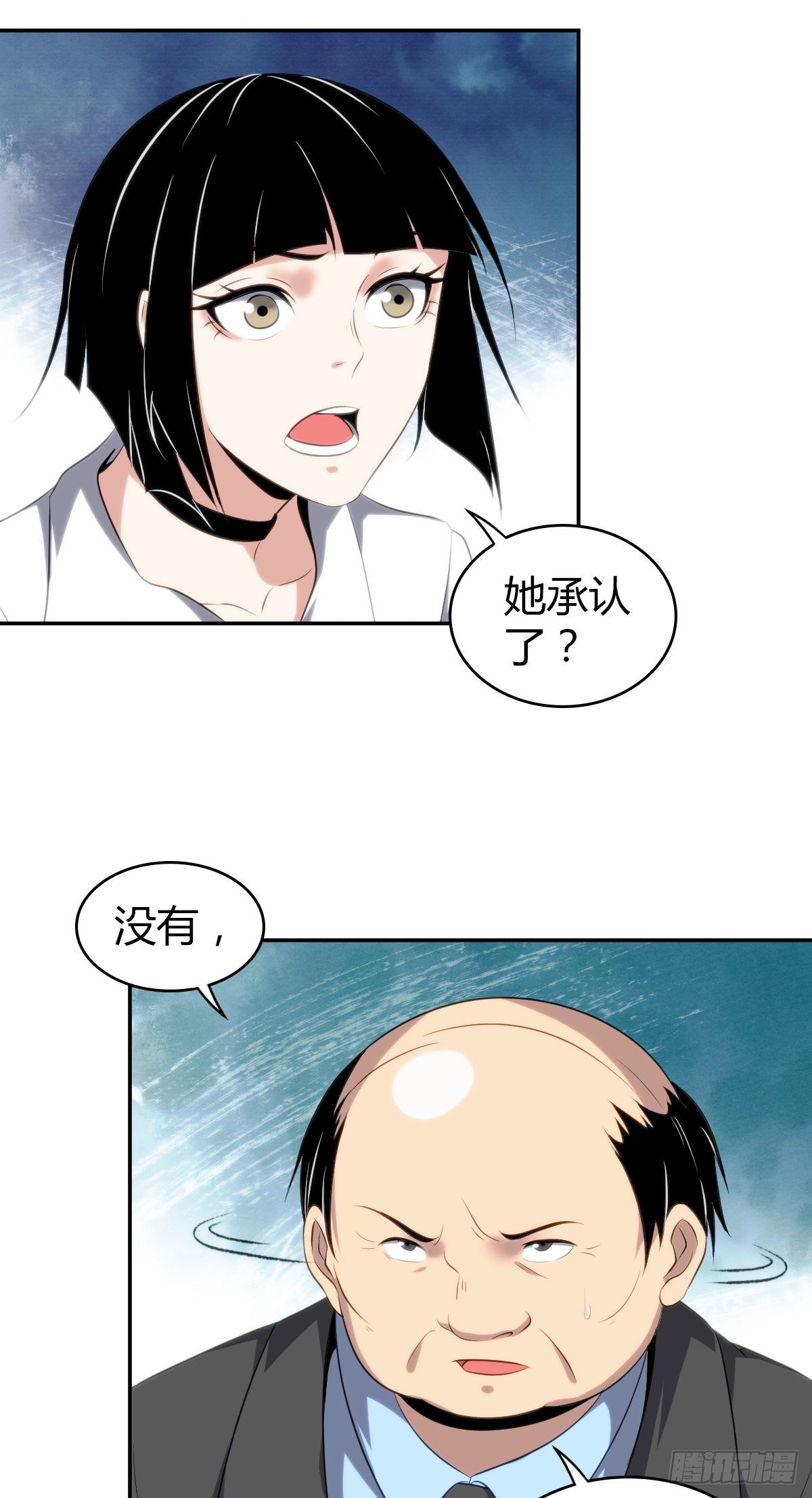 第 41 页