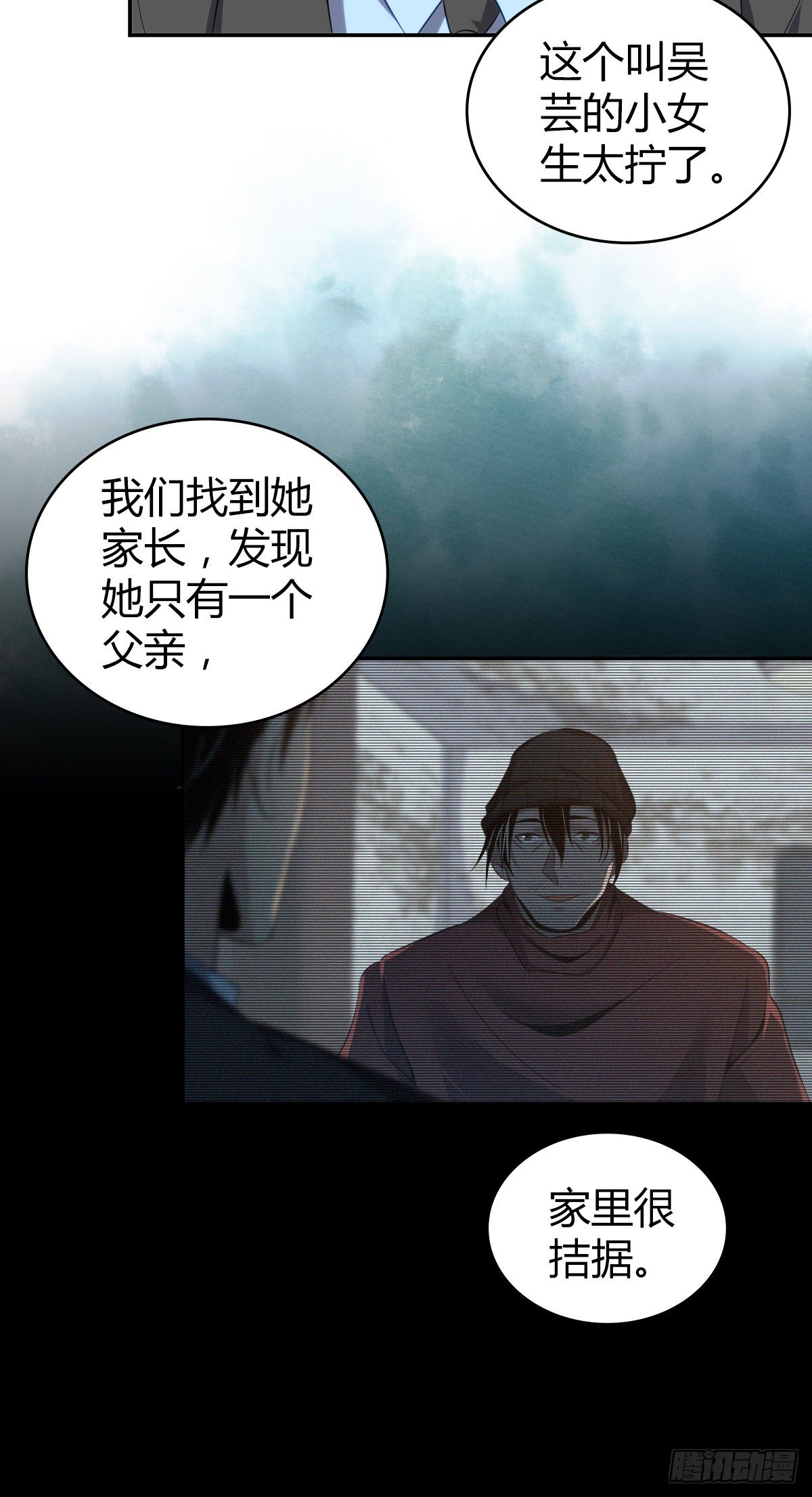 第 42 页