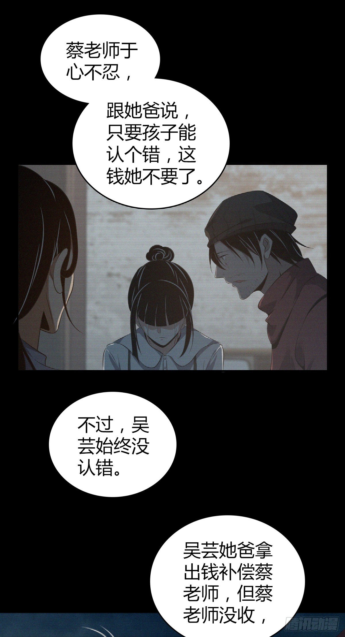 第 43 页