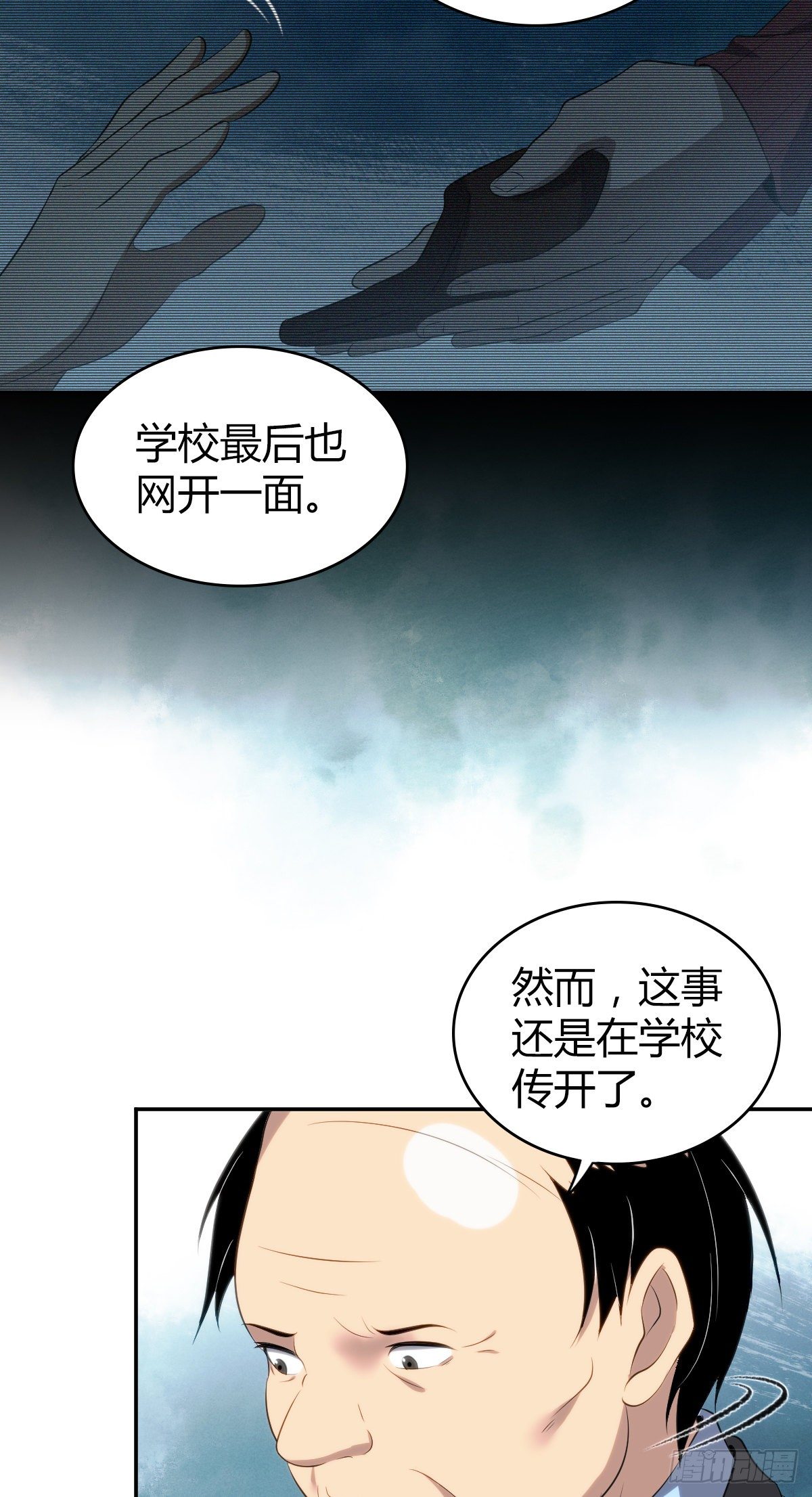 第 44 页