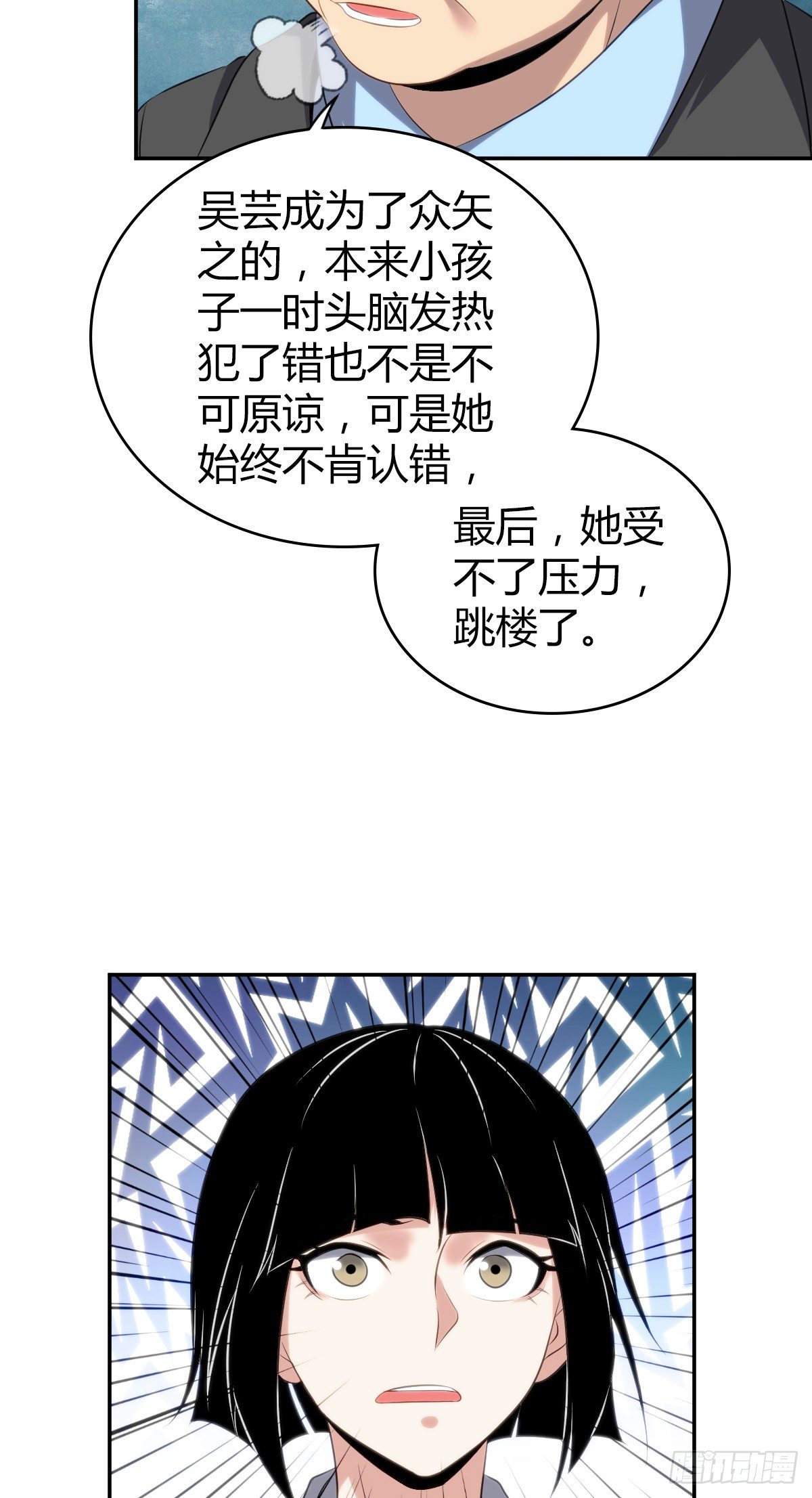 第 45 页