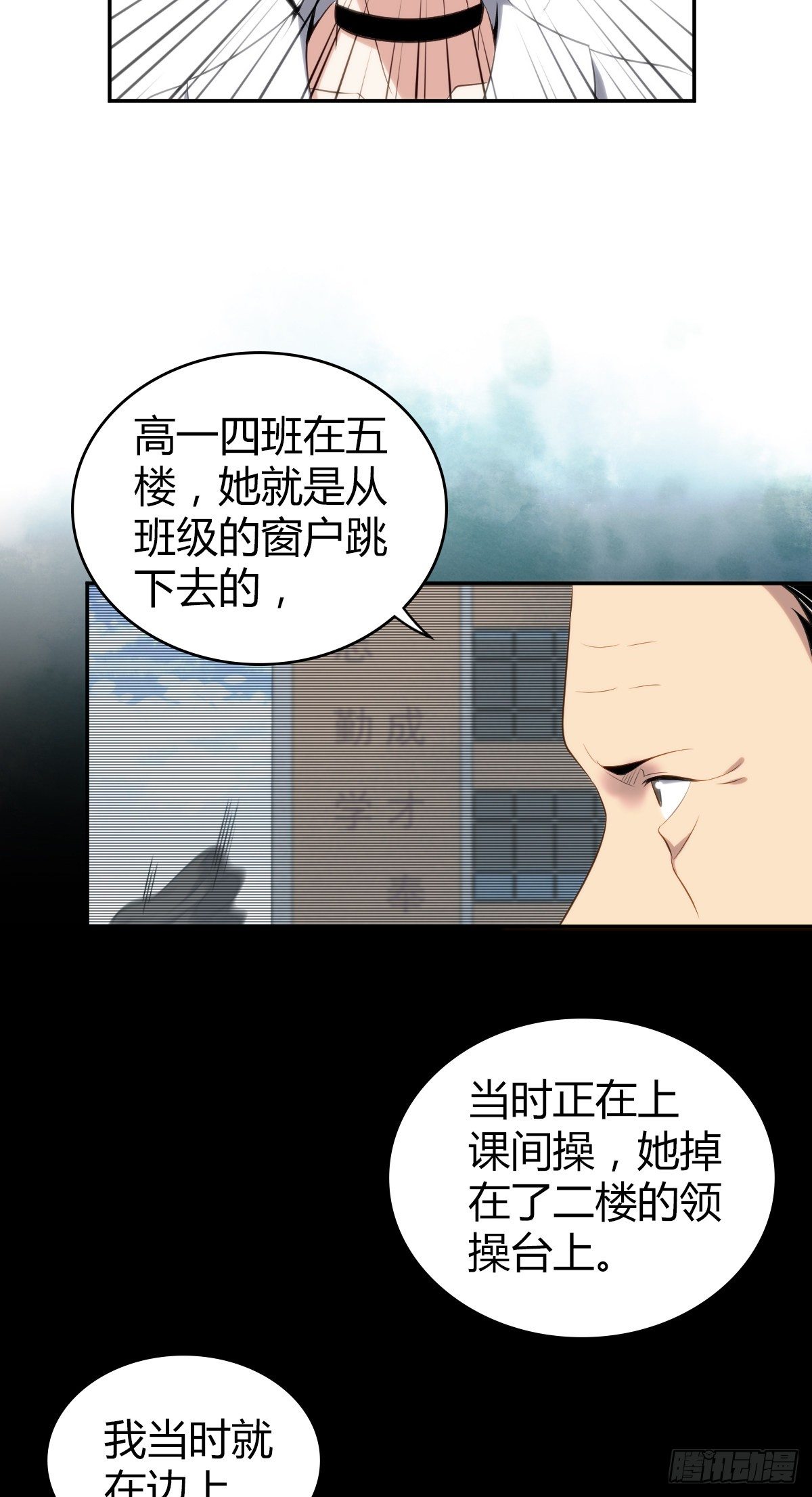 第 46 页