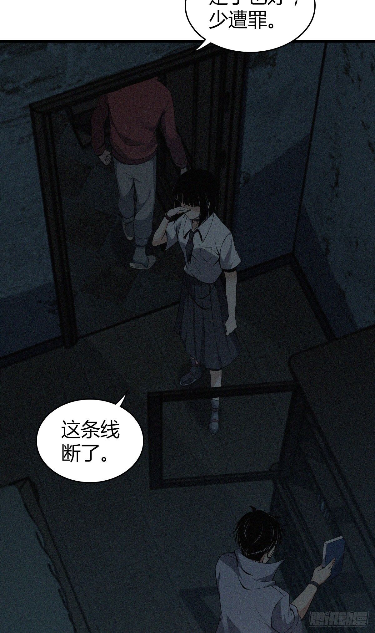 第 37 页