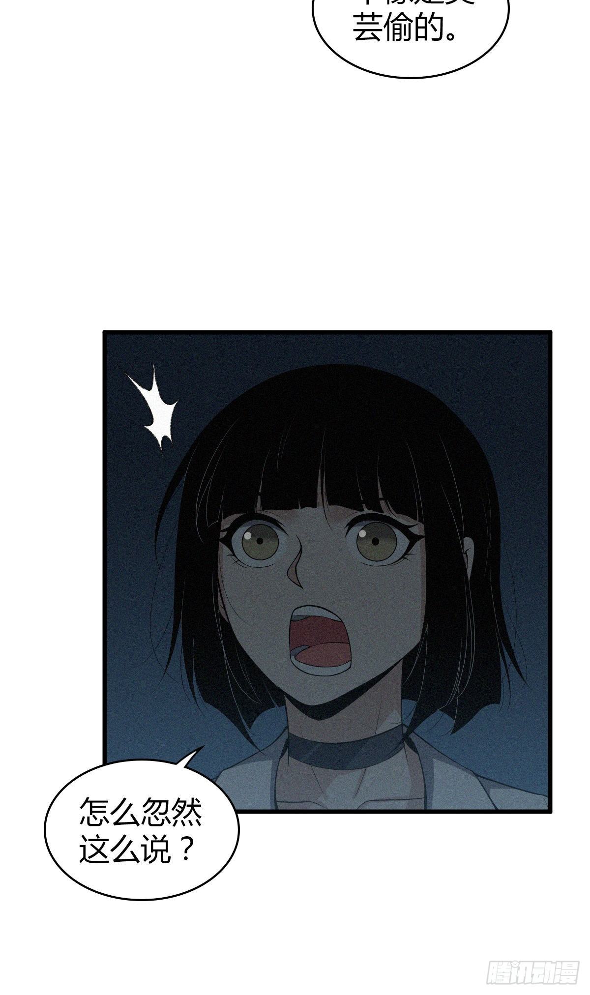 第 40 页