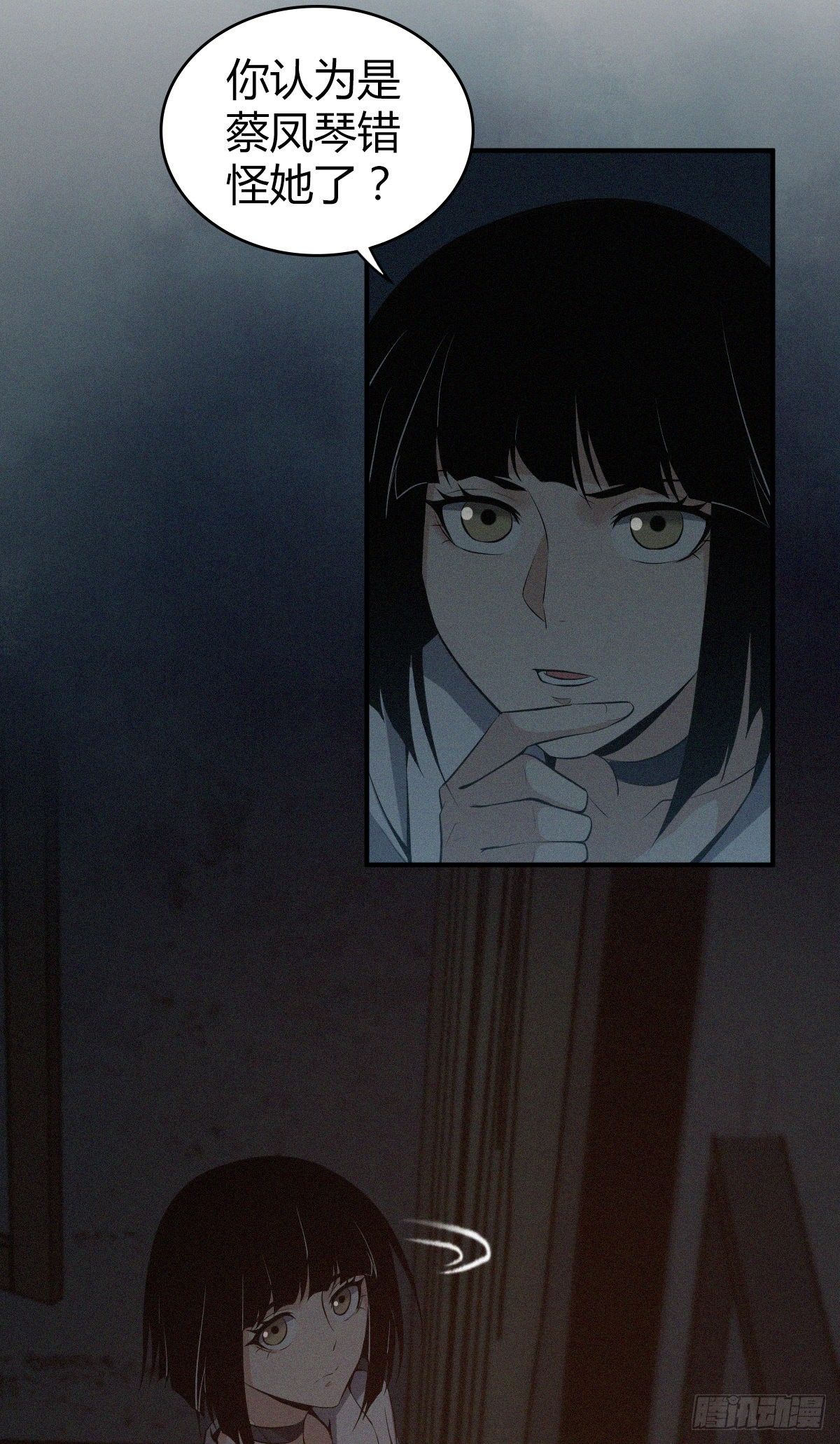 第 42 页