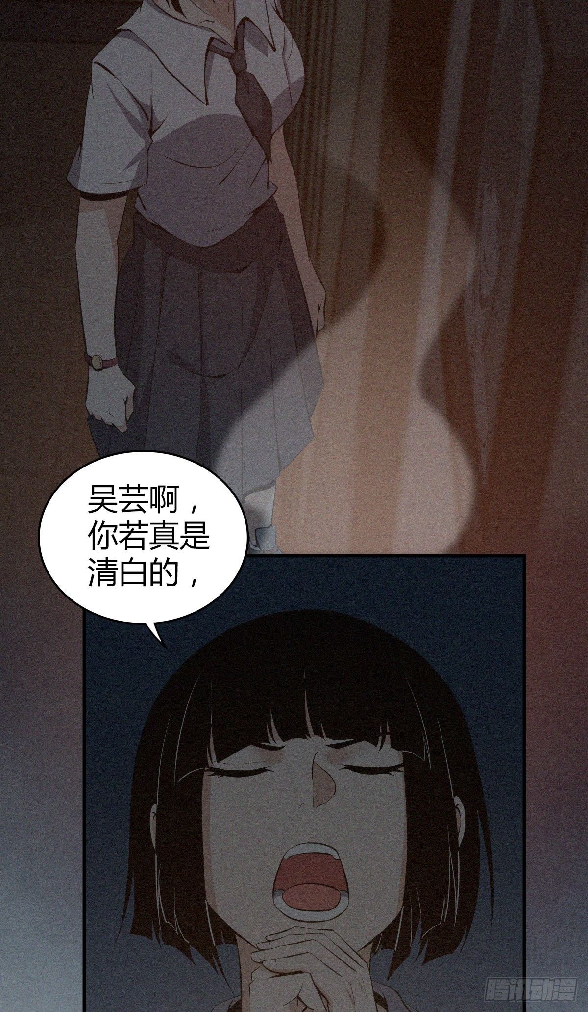 第 43 页