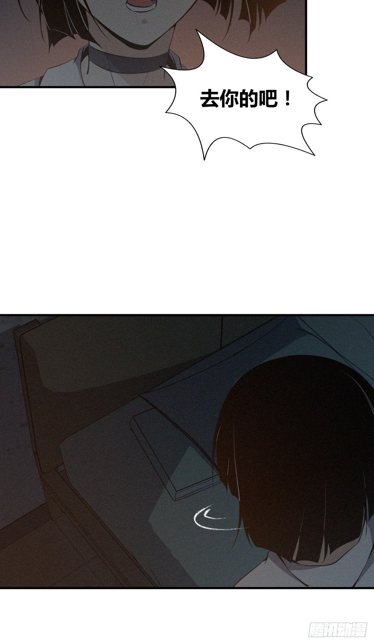 第 46 页