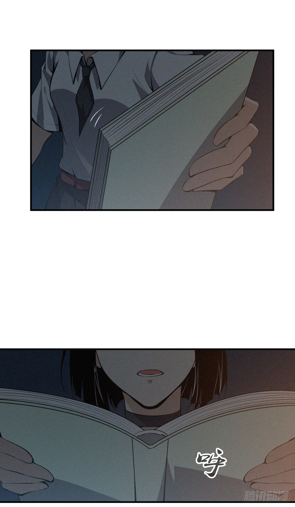 第 47 页