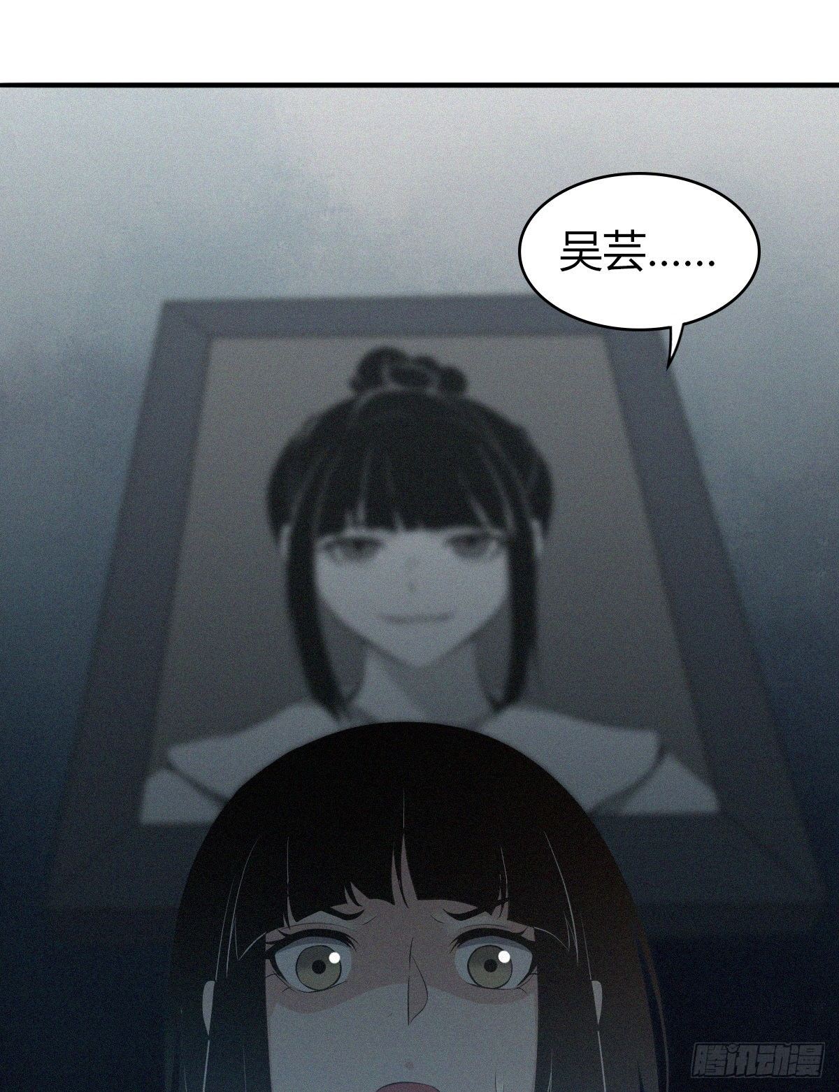 第 49 页