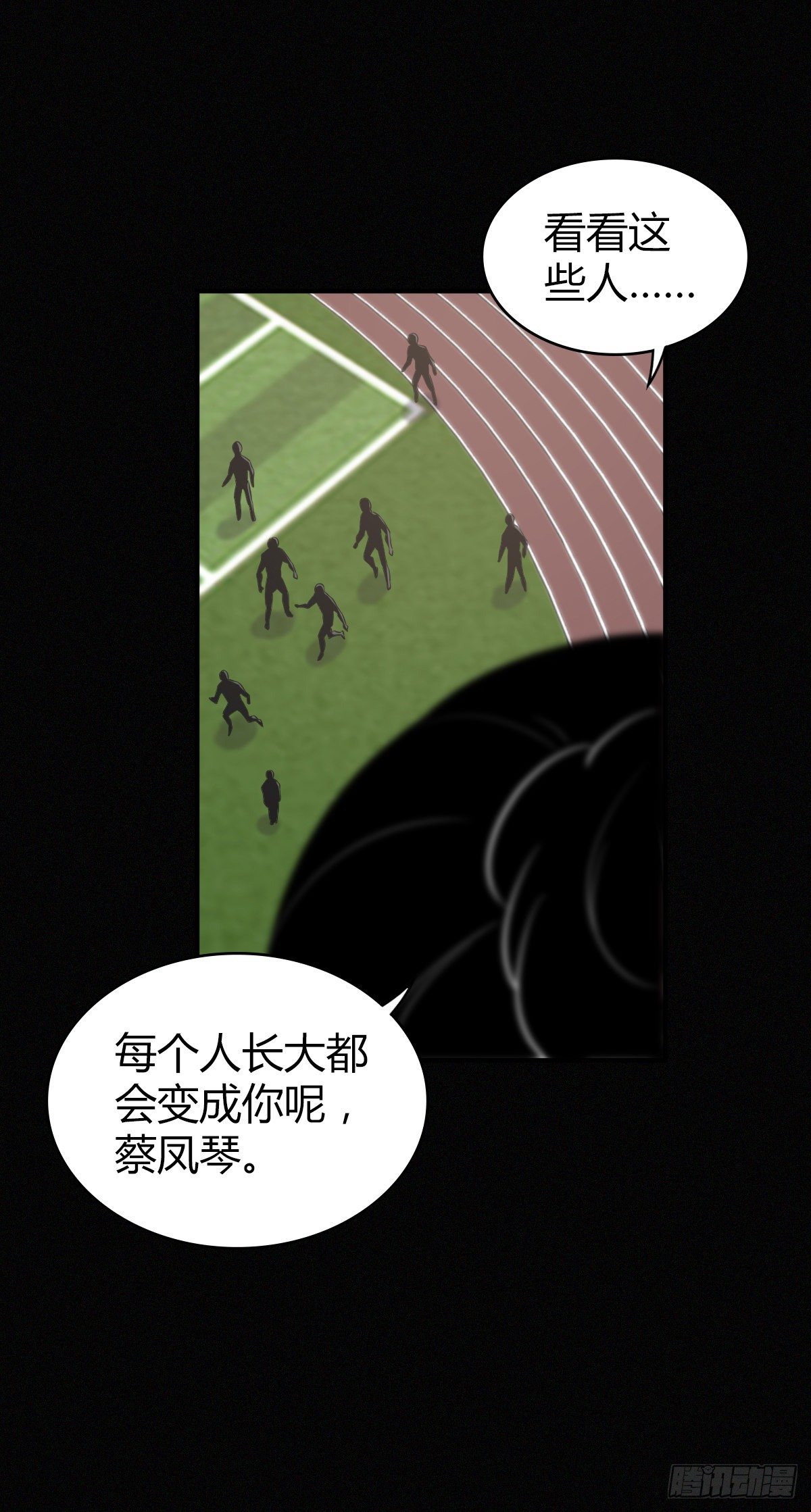 第 41 页