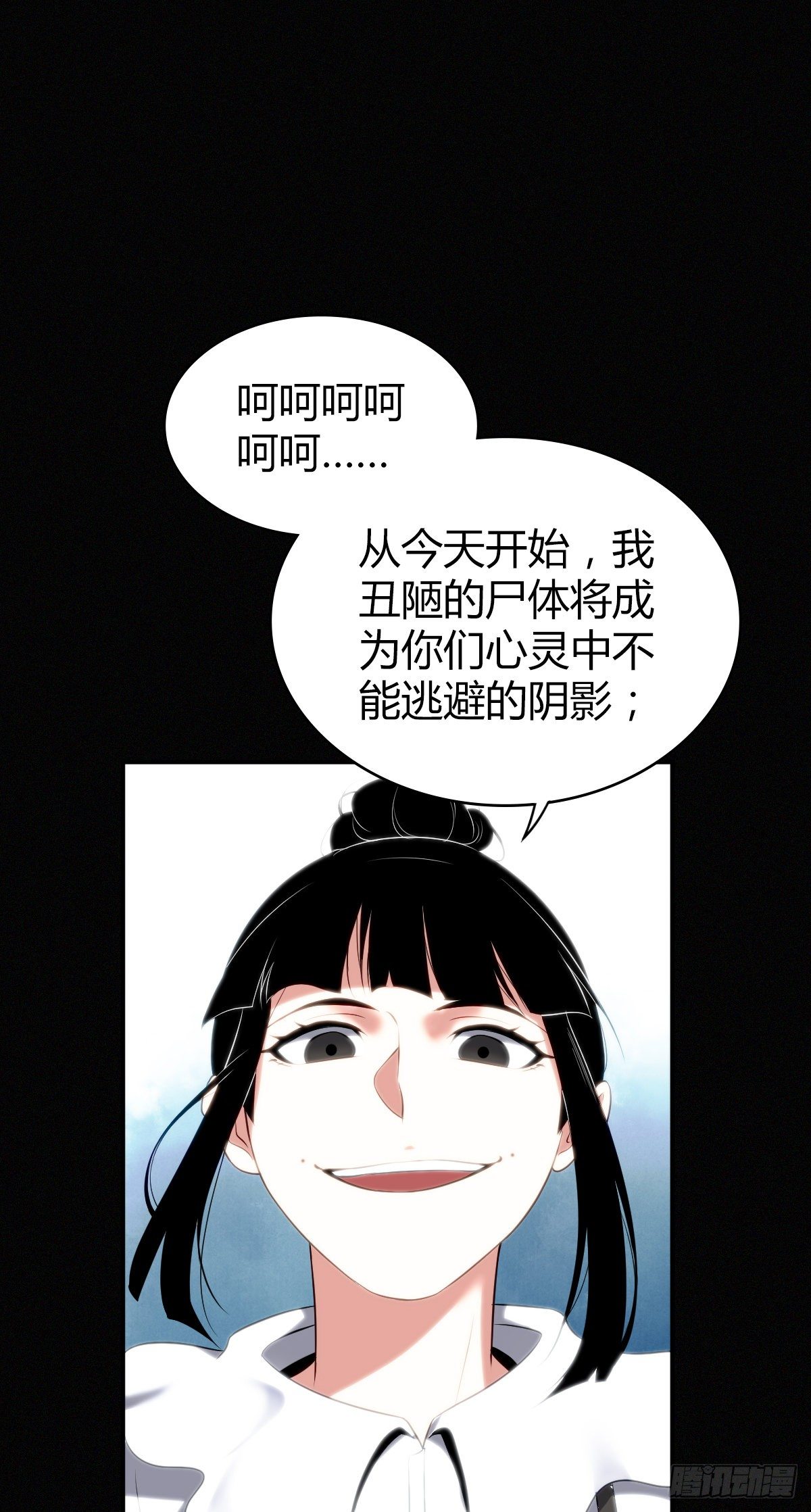 第 42 页
