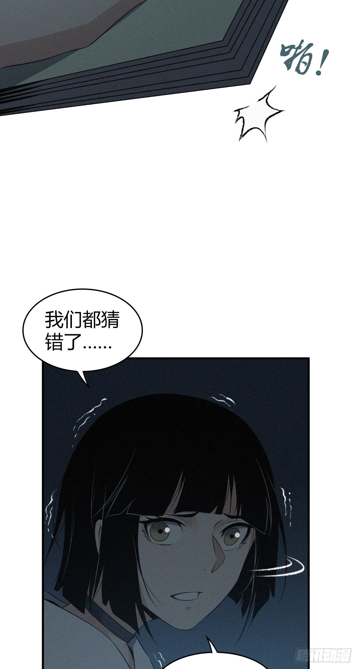 第 45 页