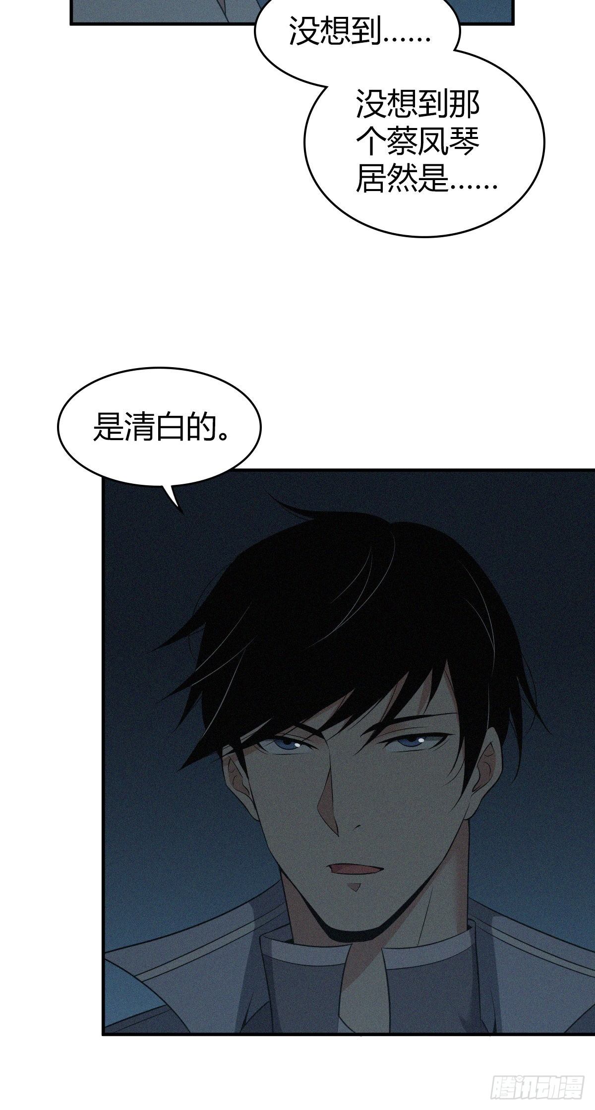 第 46 页