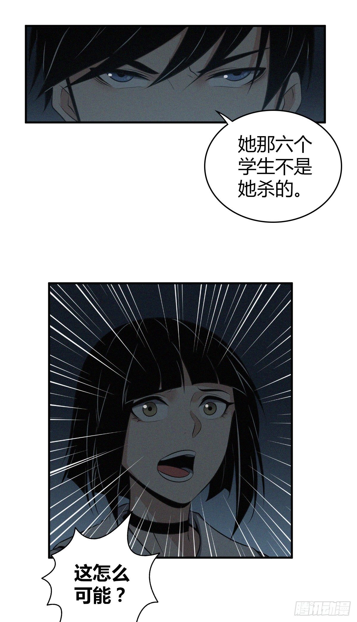 第 49 页