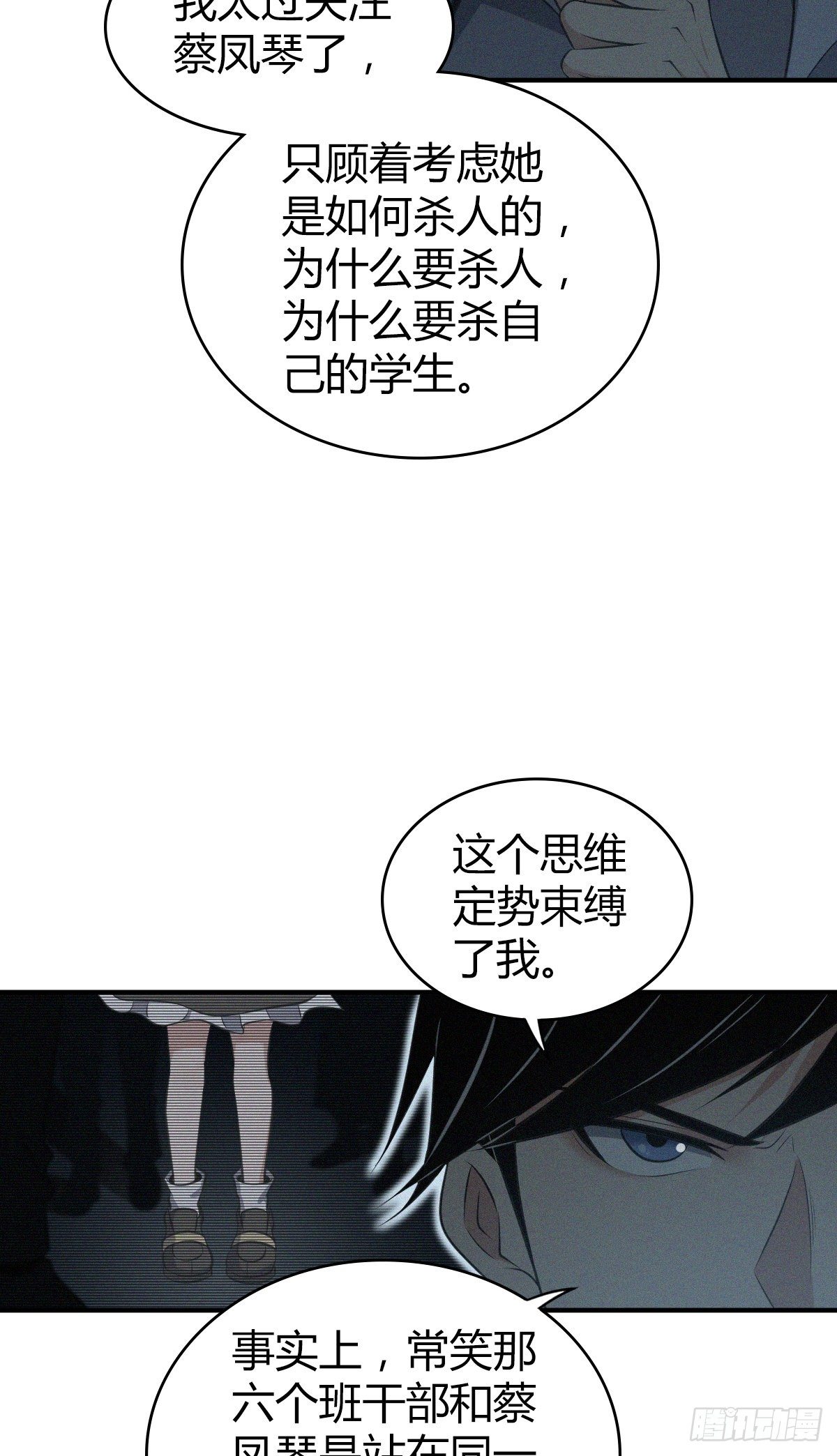 第 51 页