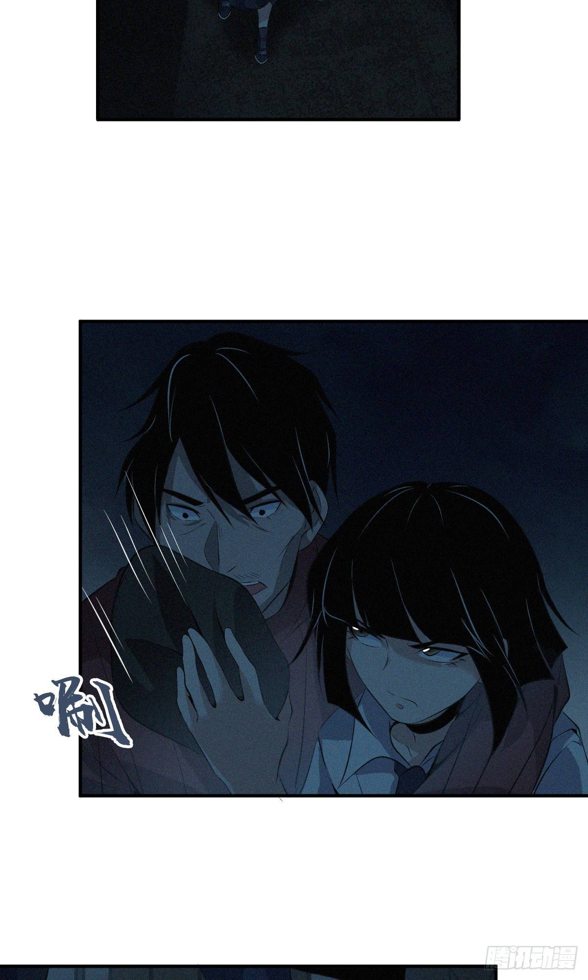 第 39 页