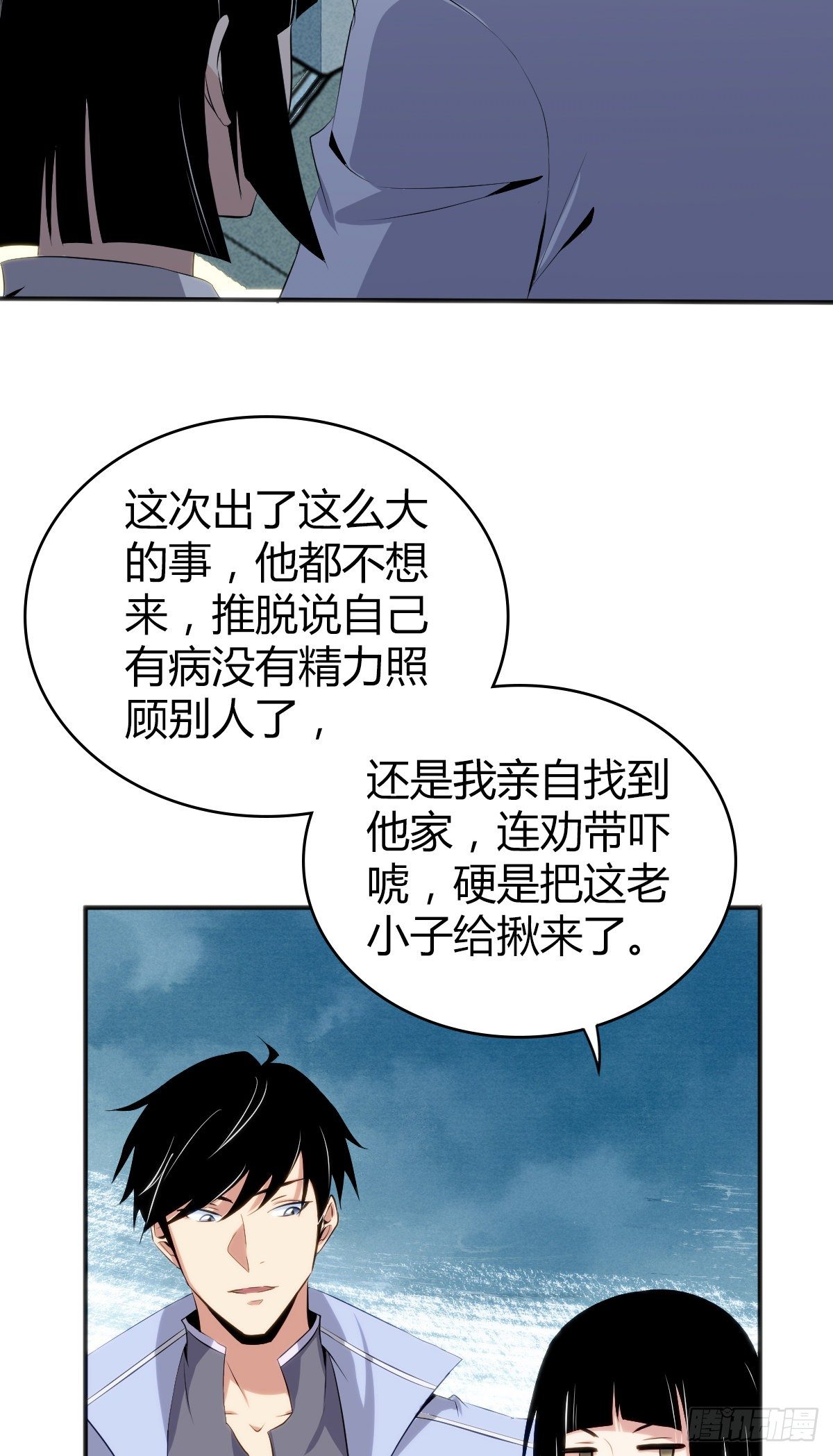 第 26 页