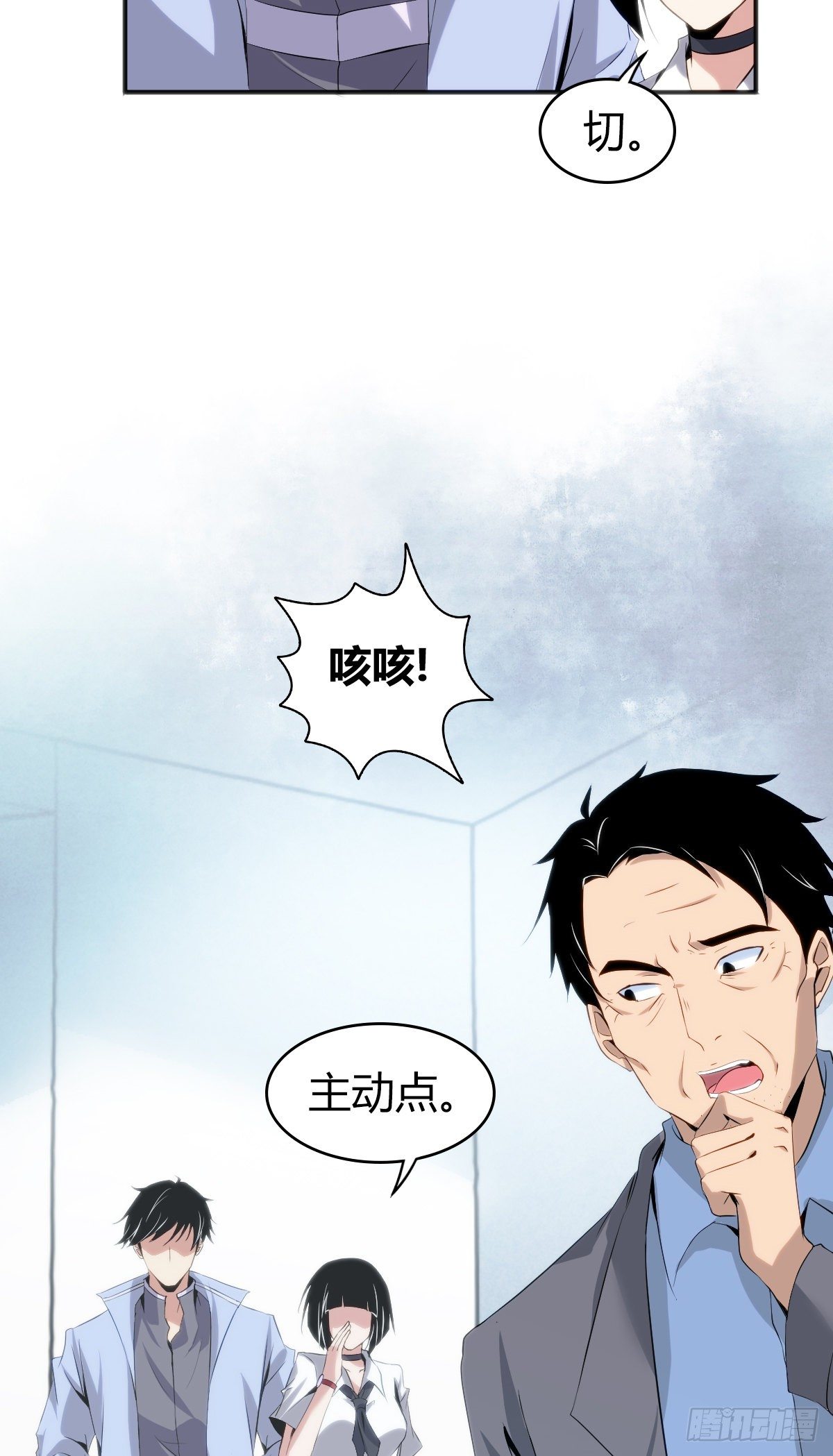 第 28 页