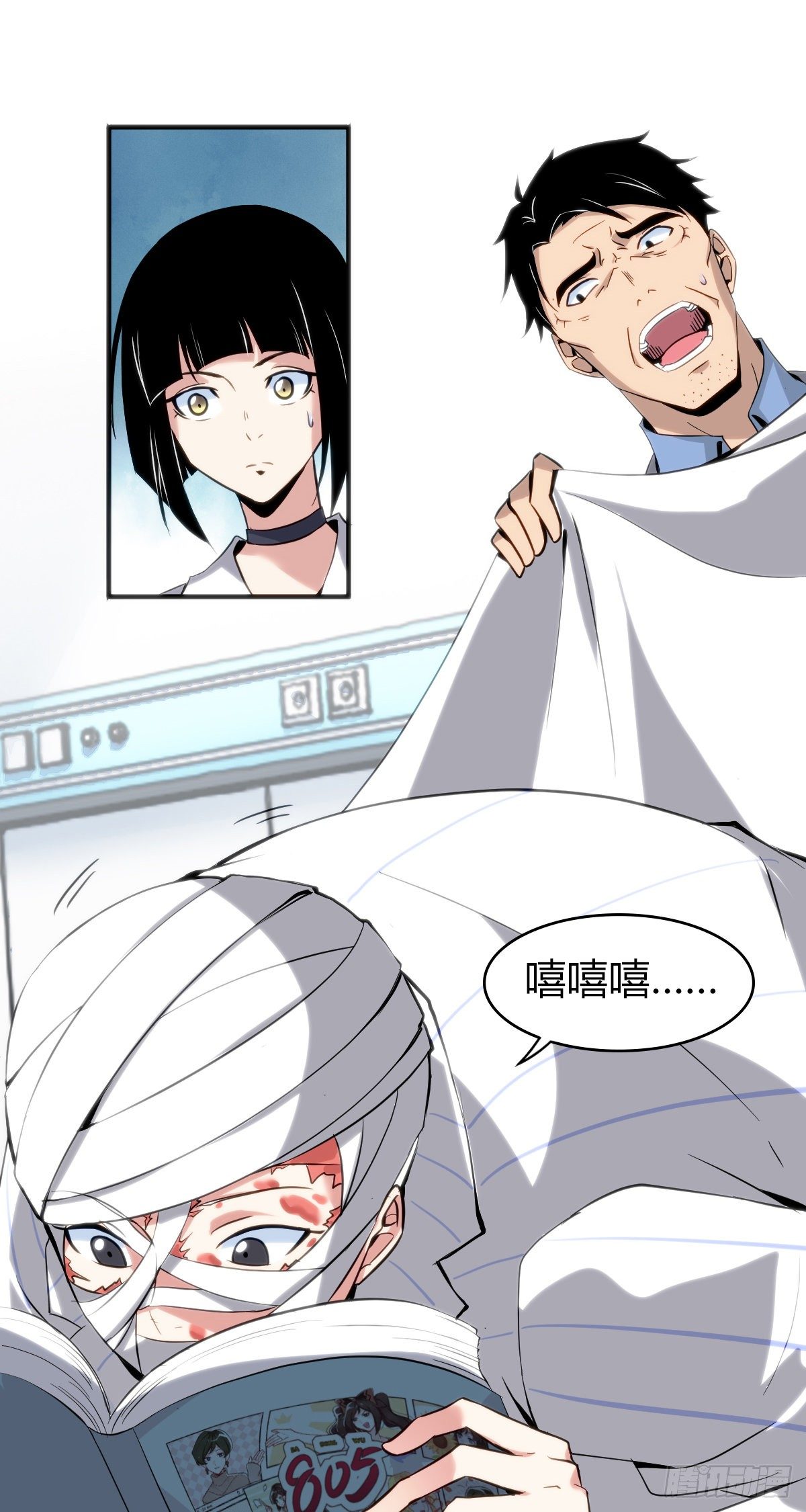 第 34 页