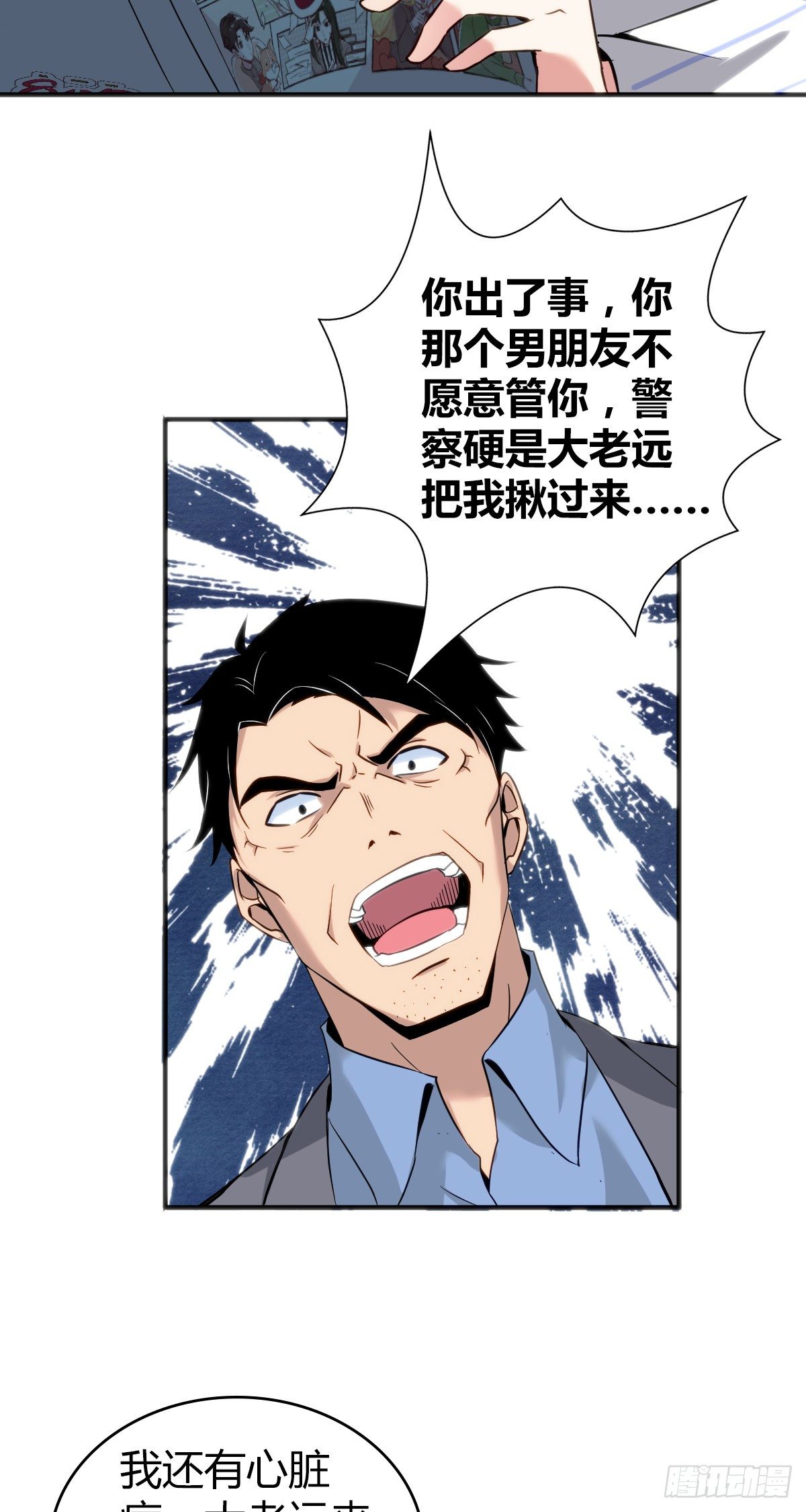 第 35 页