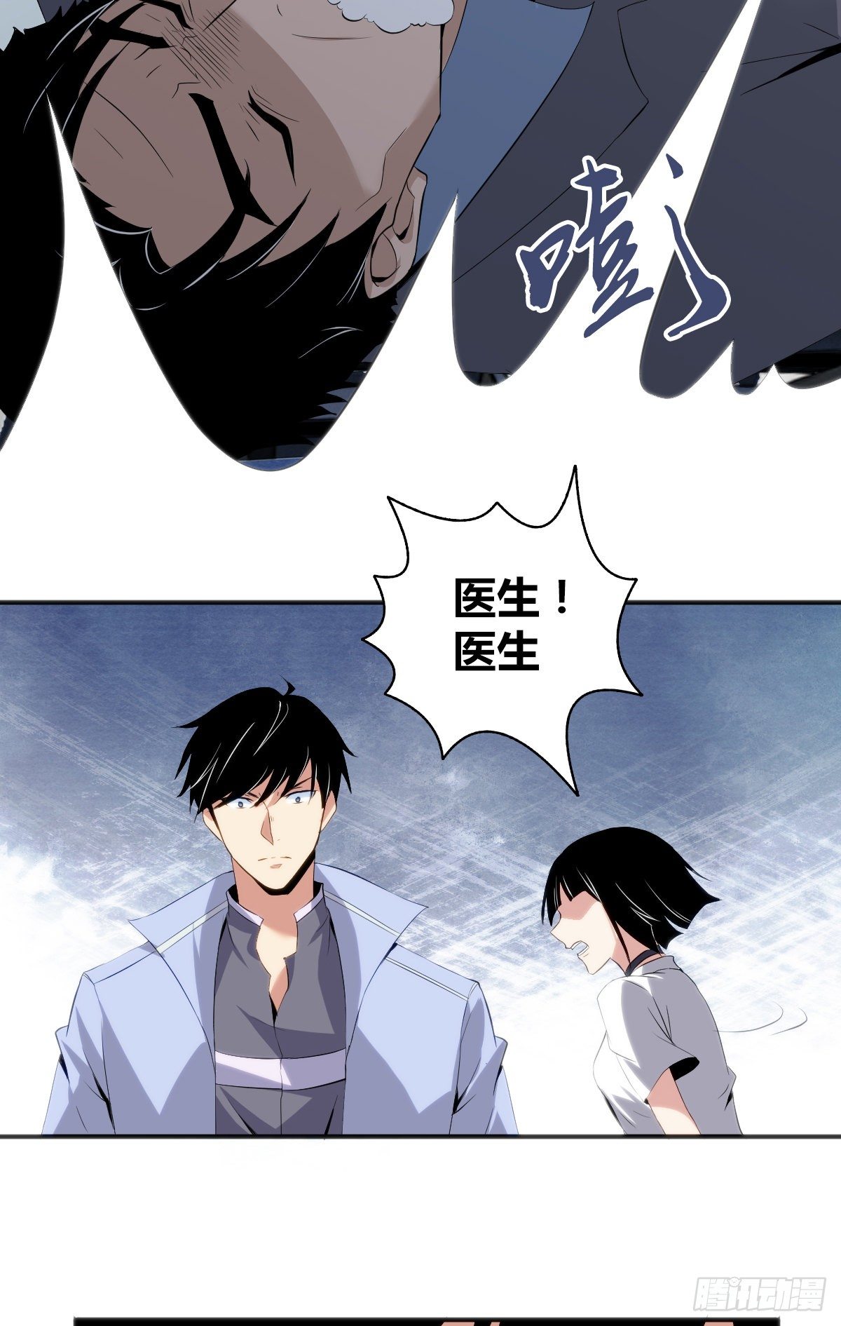 第 43 页