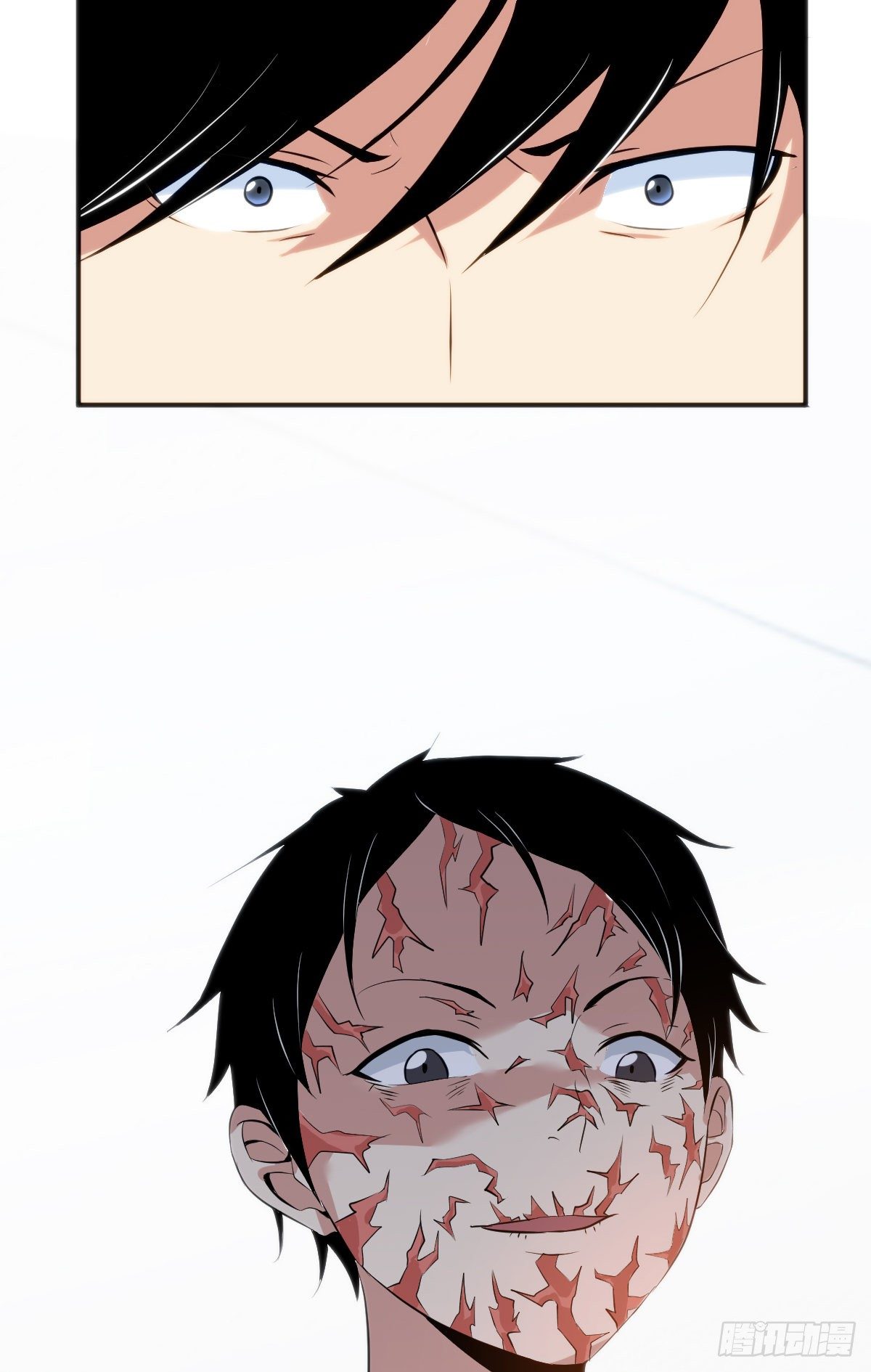 第 44 页
