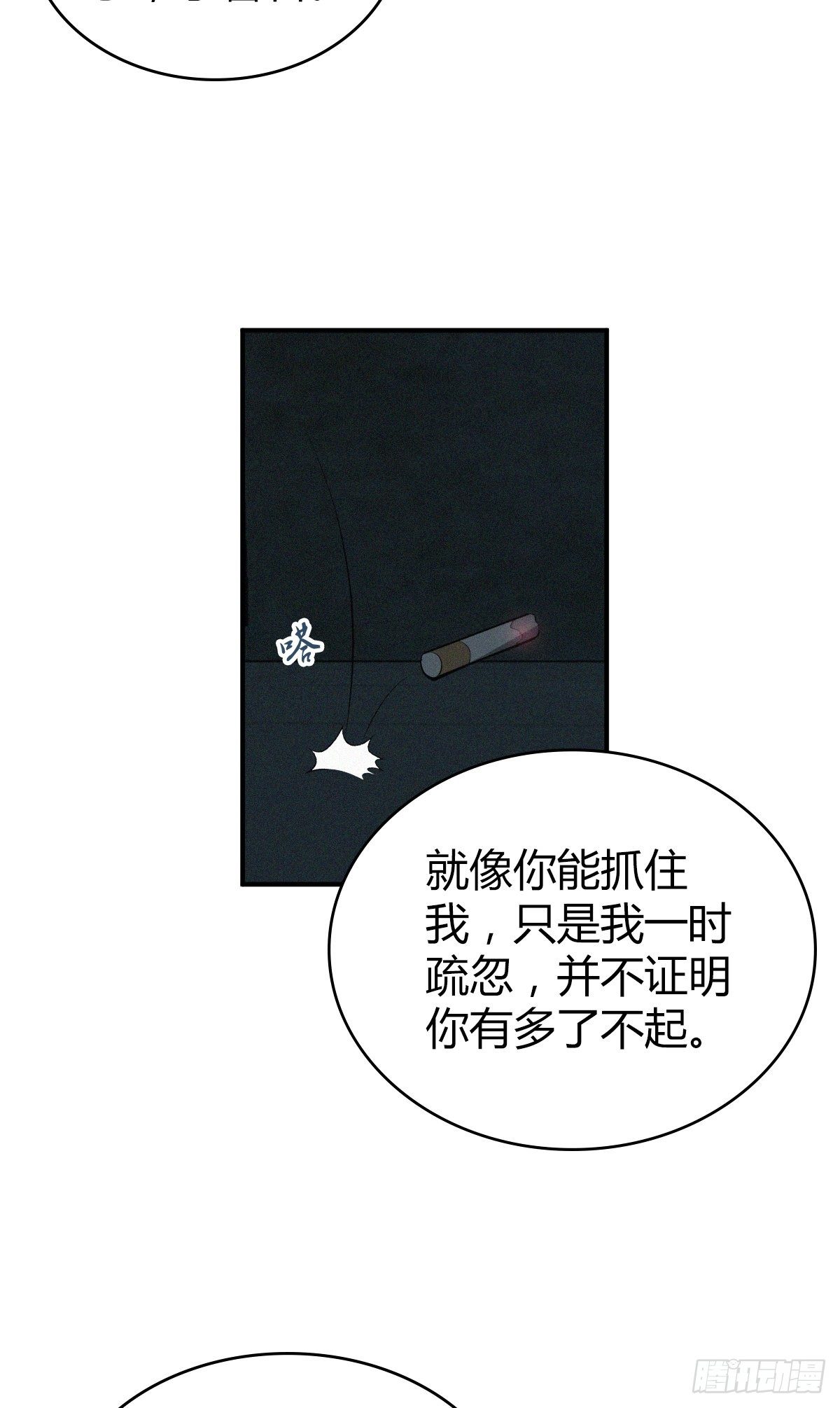 第 40 页