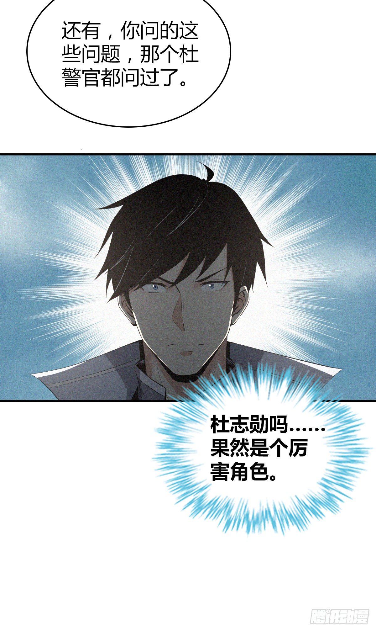第 41 页